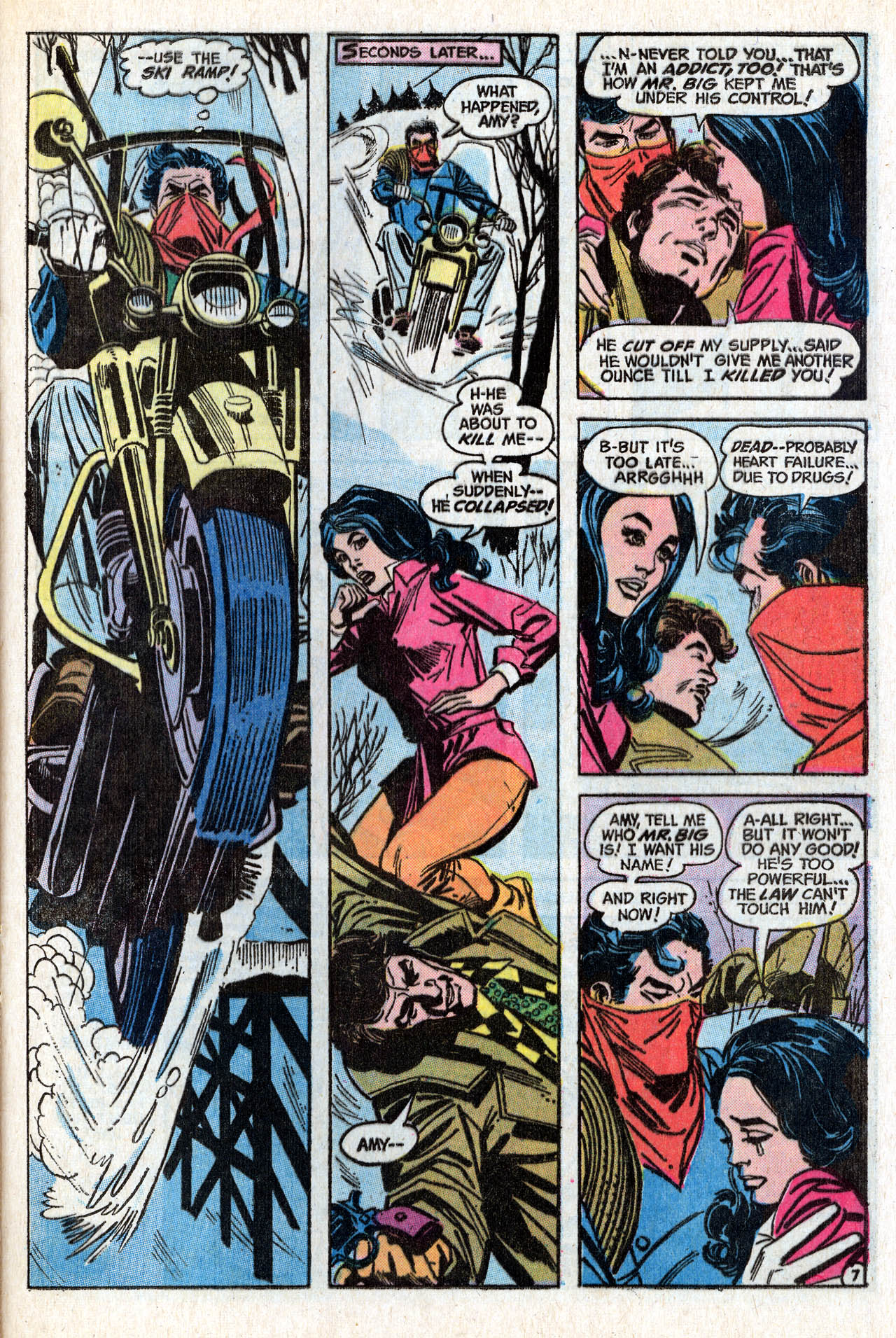 Read online Adventure Comics (1938) comic -  Issue #426 - 21