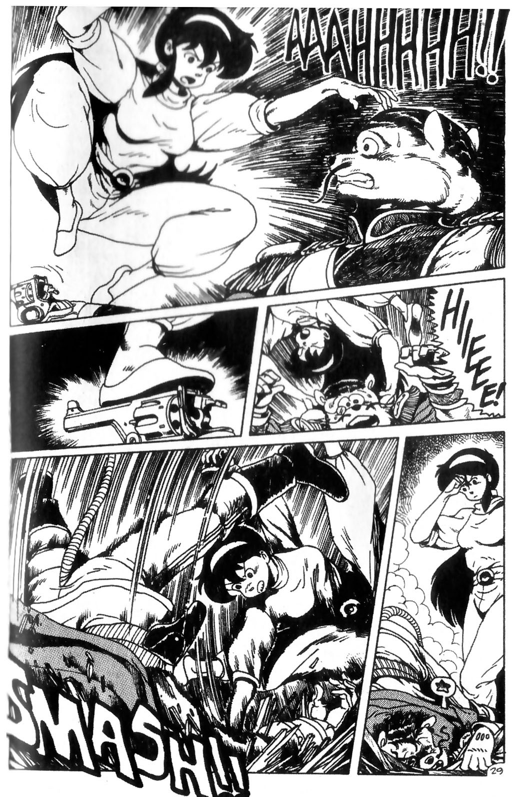 Read online Ninja High School (1986) comic -  Issue #15 - 30