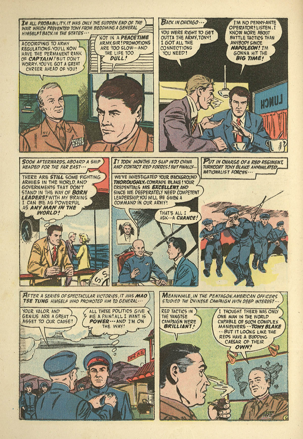 Read online Adventures Into The Unknown comic -  Issue #78 - 22