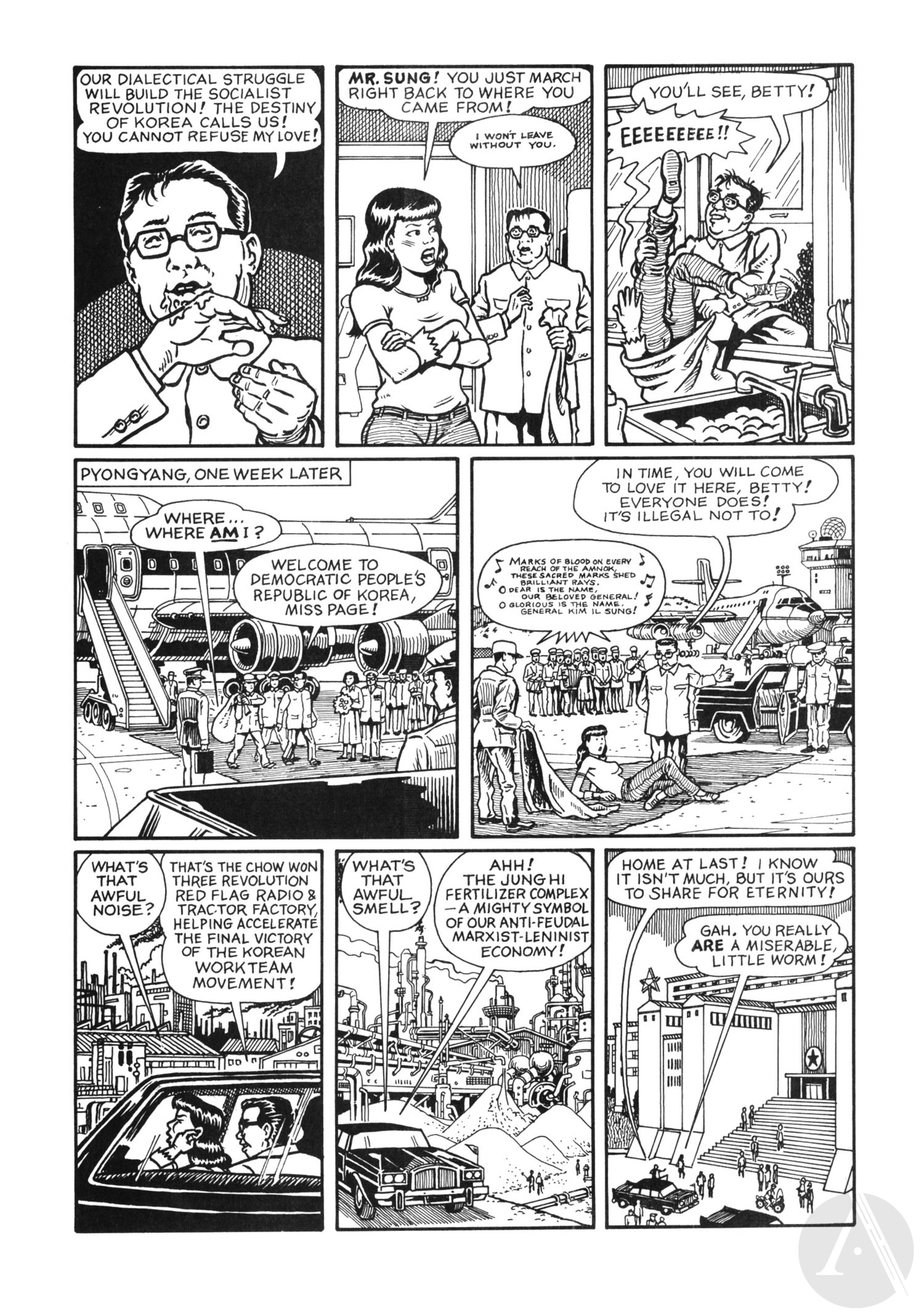 Read online Young Lust comic -  Issue #7 - 5