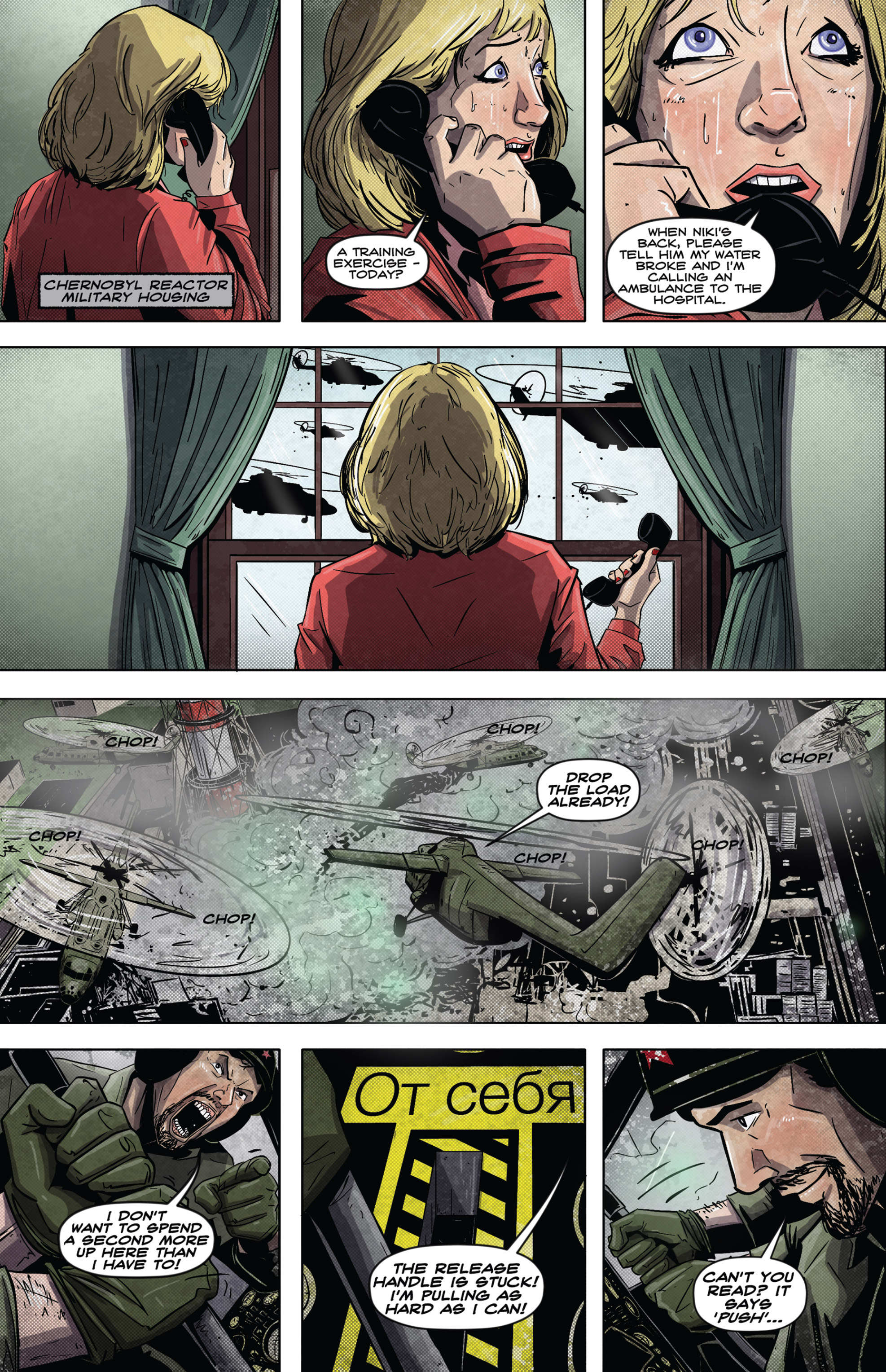 Read online Hardcore Akan comic -  Issue # Full - 7