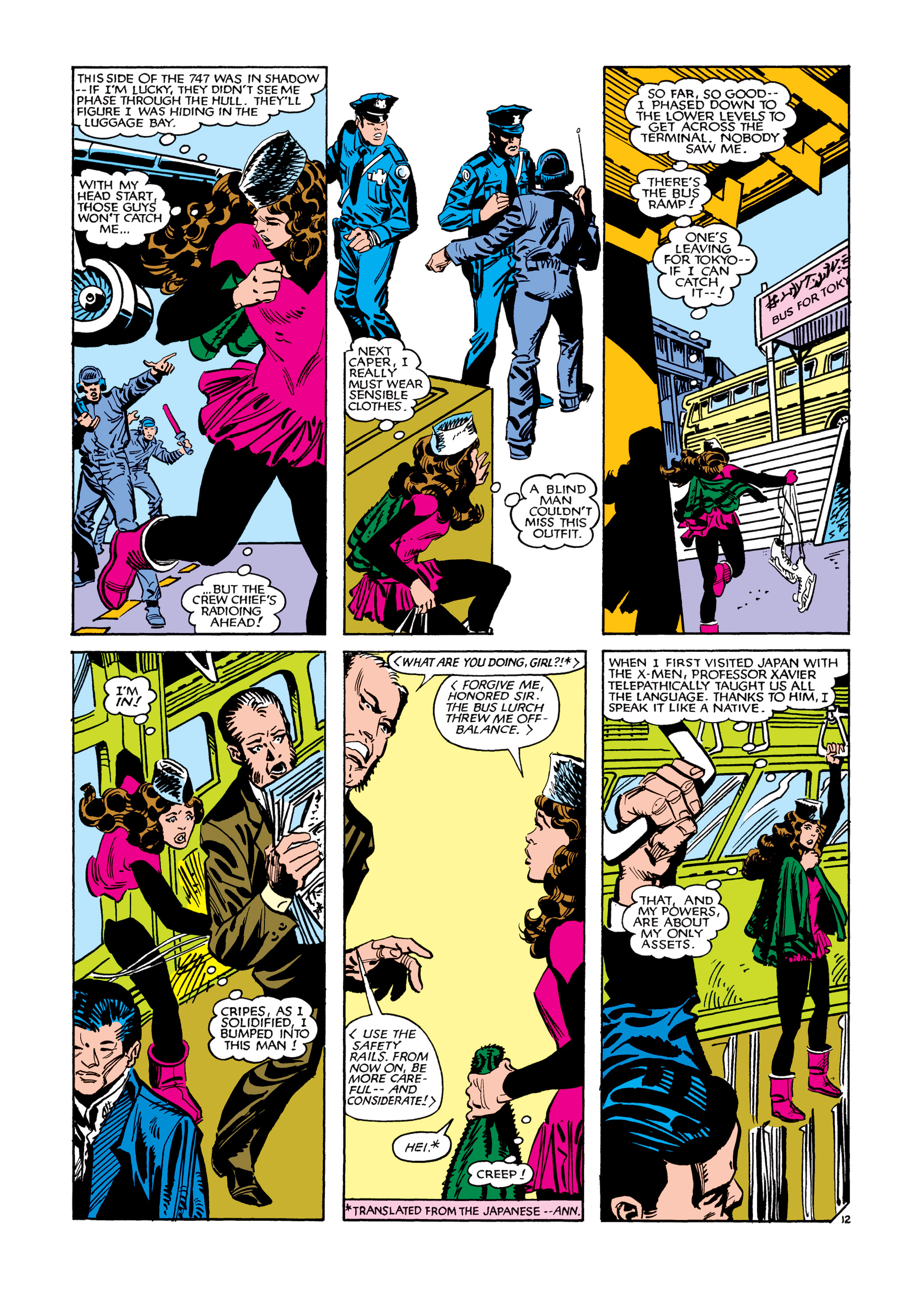 Read online Marvel Masterworks: The Uncanny X-Men comic -  Issue # TPB 11 (Part 1) - 21
