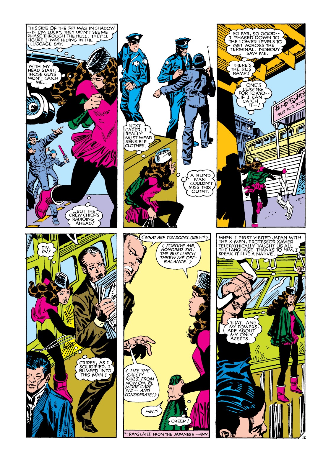 Marvel Masterworks: The Uncanny X-Men issue TPB 11 (Part 1) - Page 21