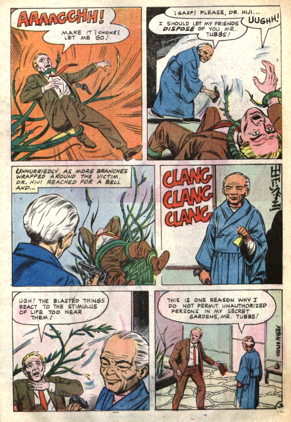 Read online The Many Ghosts of Dr. Graves comic -  Issue #38 - 5