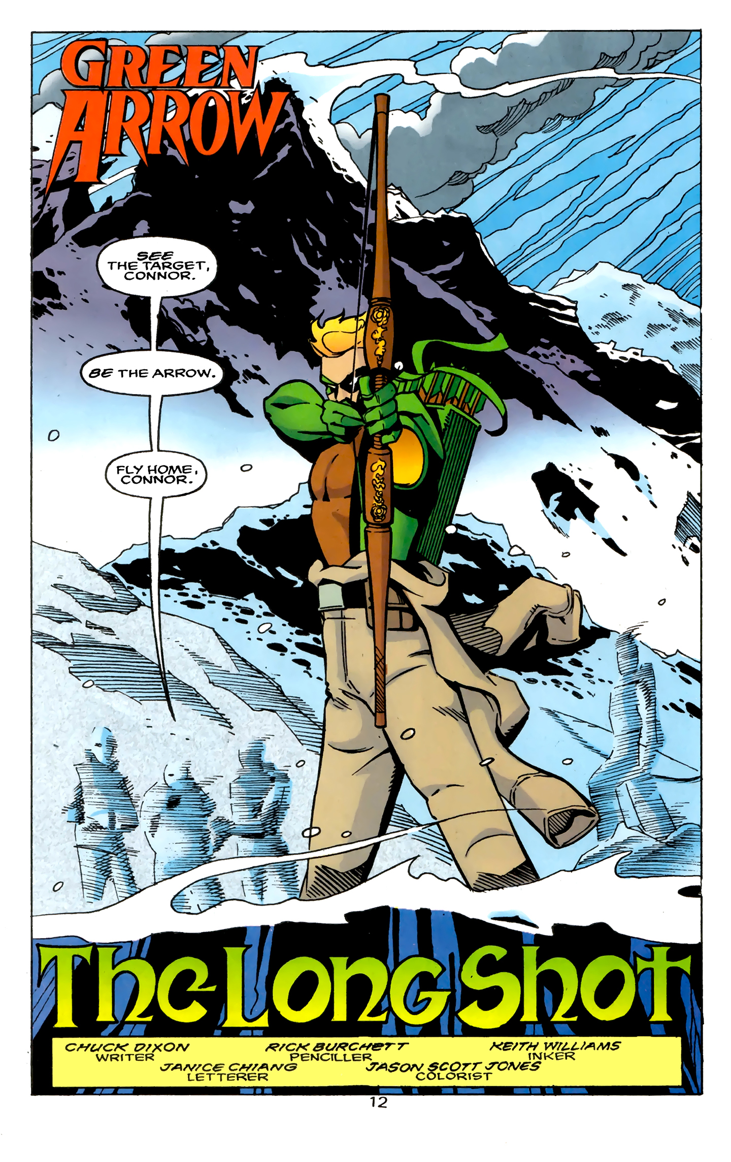 Read online Adventure Comics 80-Page Giant comic -  Issue # Full - 13