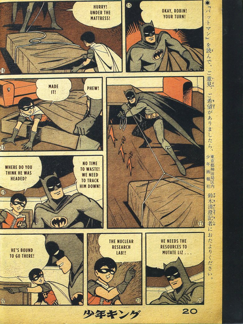 Read online Bat-Manga!: The Secret History of Batman in Japan comic -  Issue # TPB (Part 4) - 47