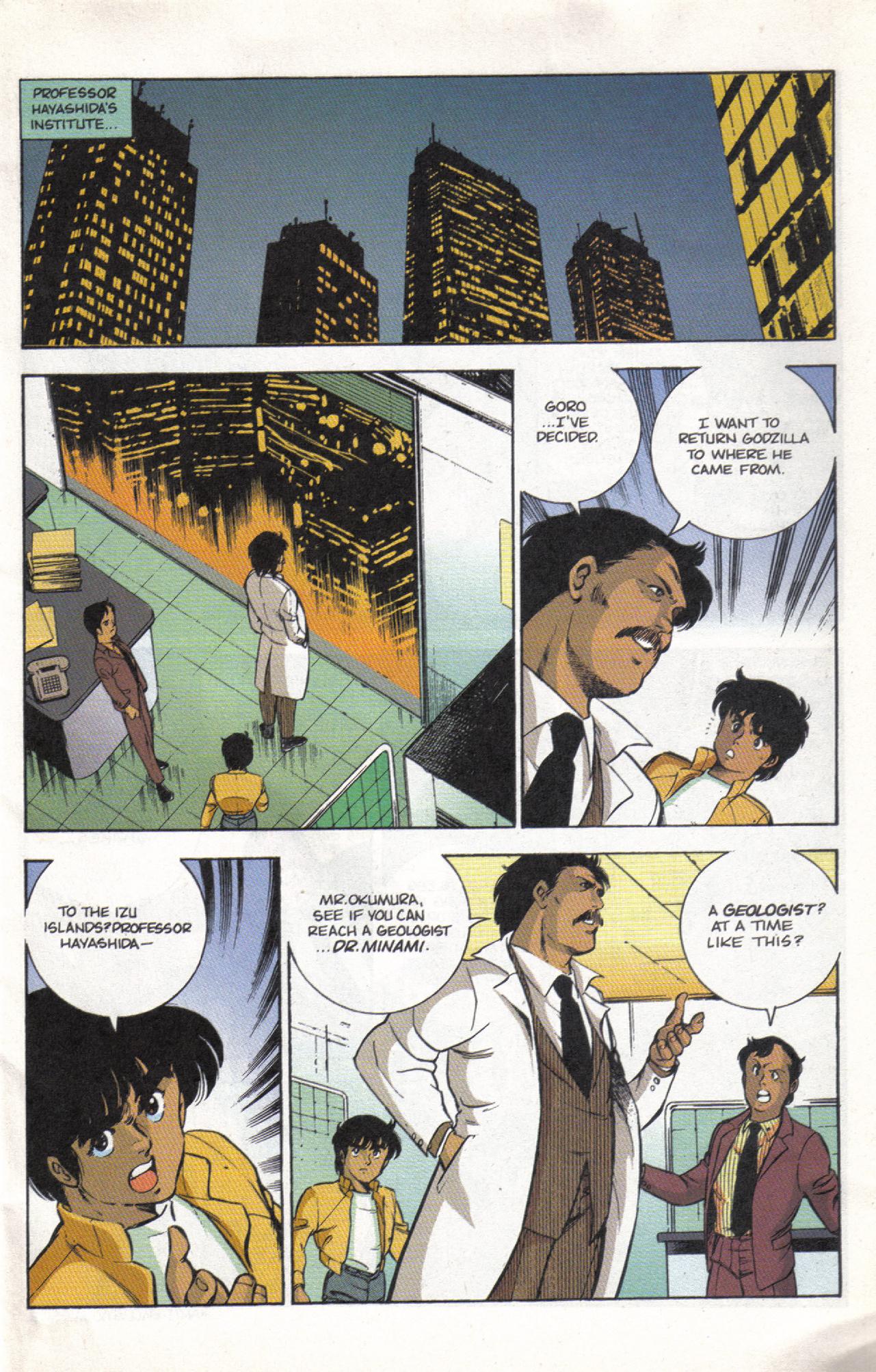 Read online Dark Horse Classics: Terror of Godzilla comic -  Issue #4 - 5