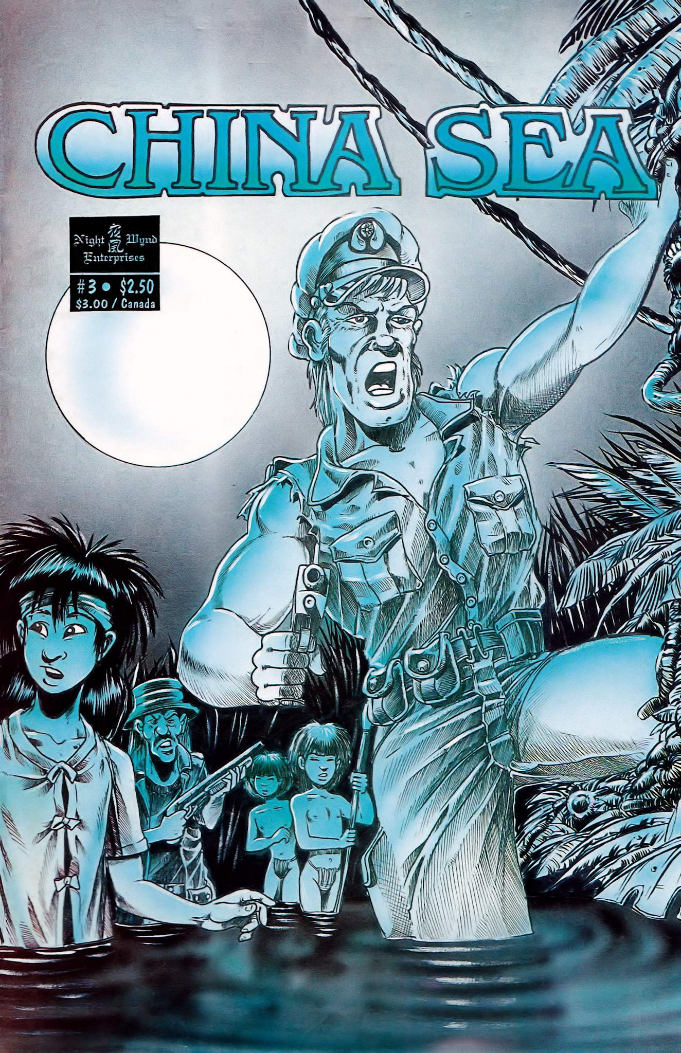 Read online China Sea (1991) comic -  Issue #3 - 1