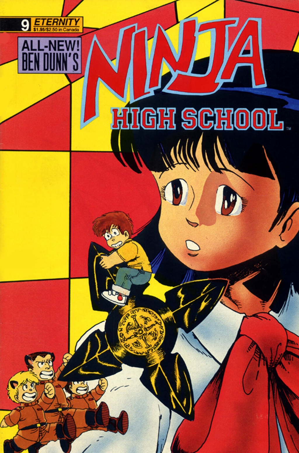 Read online Ninja High School (1986) comic -  Issue #9 - 1