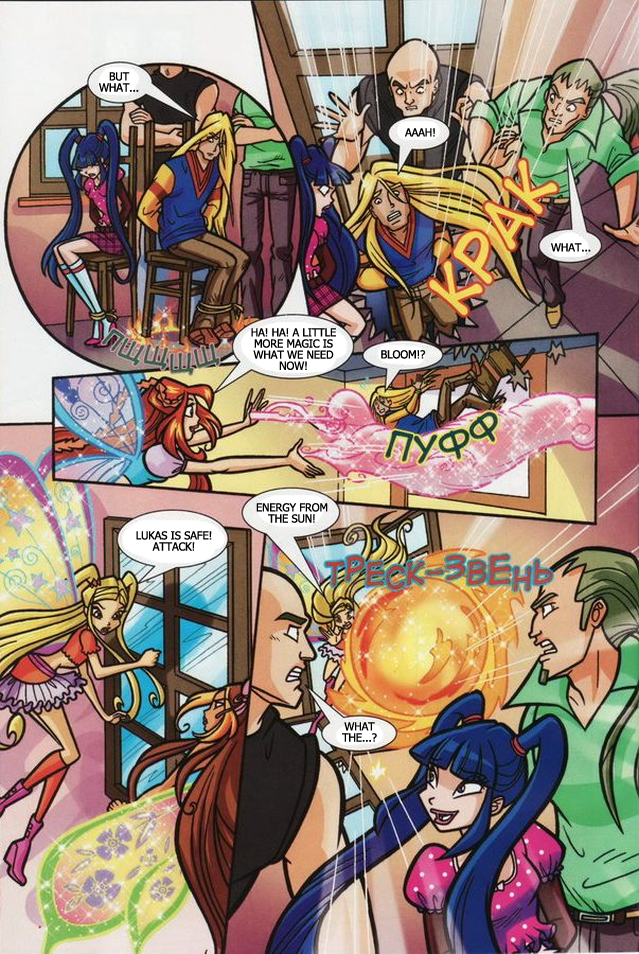 Winx Club Comic issue 80 - Page 42