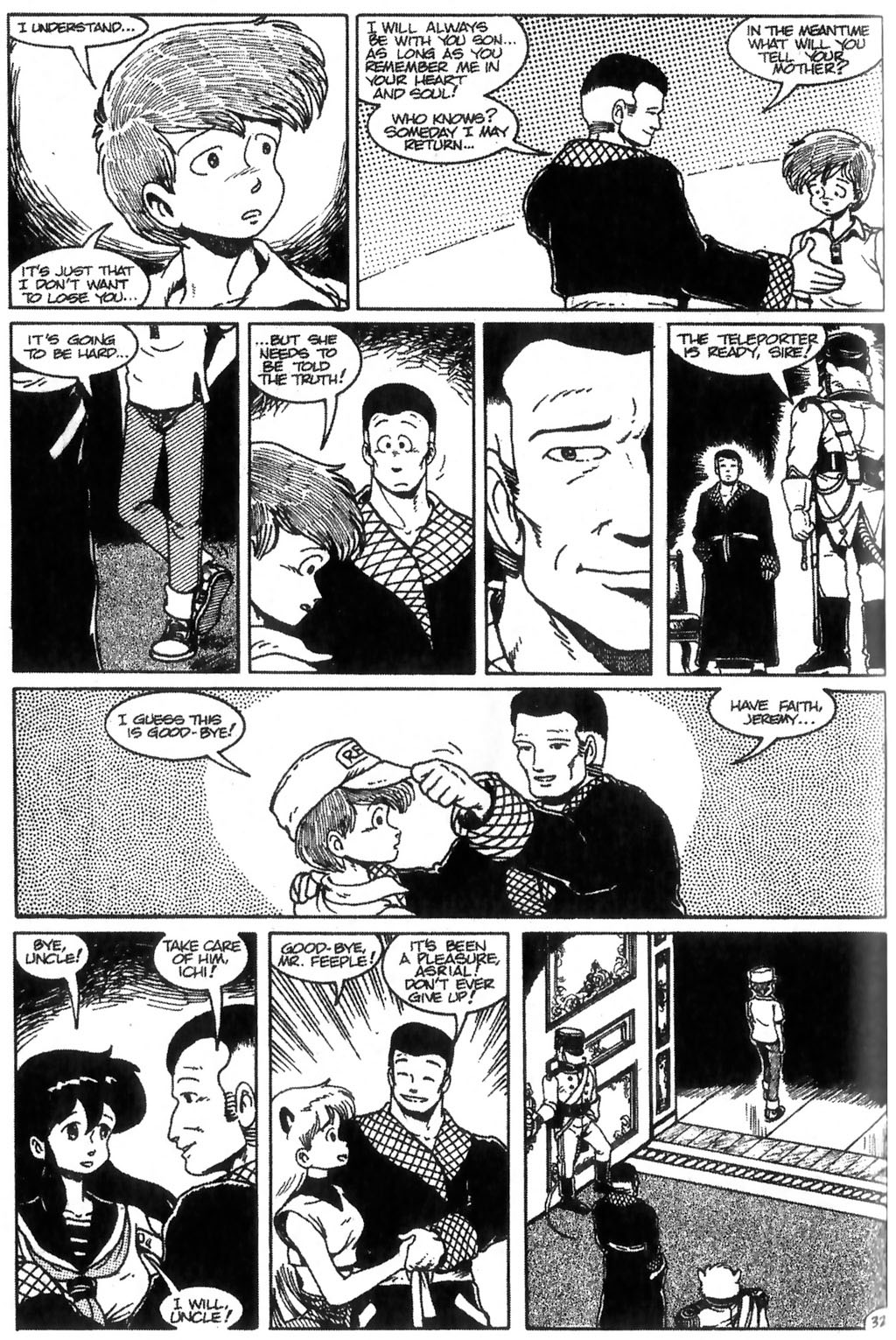 Read online Ninja High School (1986) comic -  Issue #15 - 33