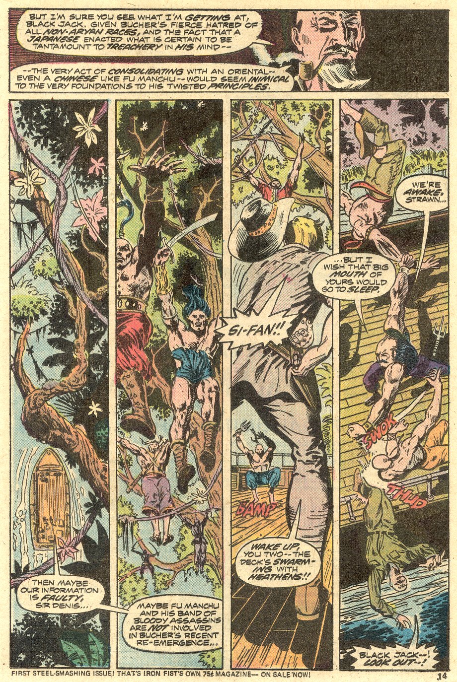 Read online Master of Kung Fu (1974) comic -  Issue #23 - 9