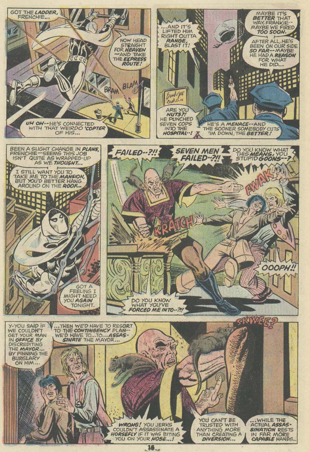 Read online Marvel Spotlight (1971) comic -  Issue #28 - 11