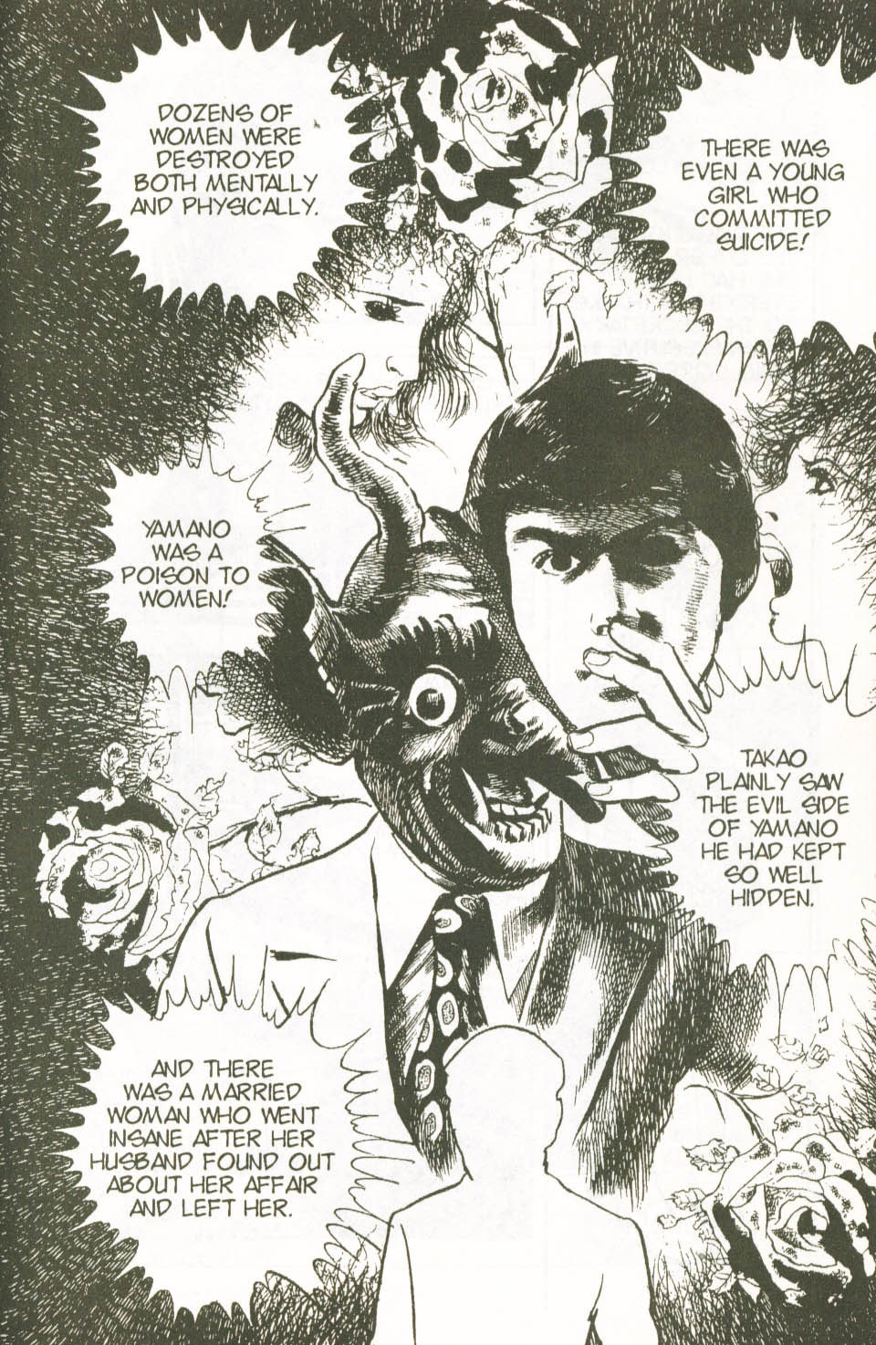 Read online Spider-Man: The Manga comic -  Issue #23 - 30