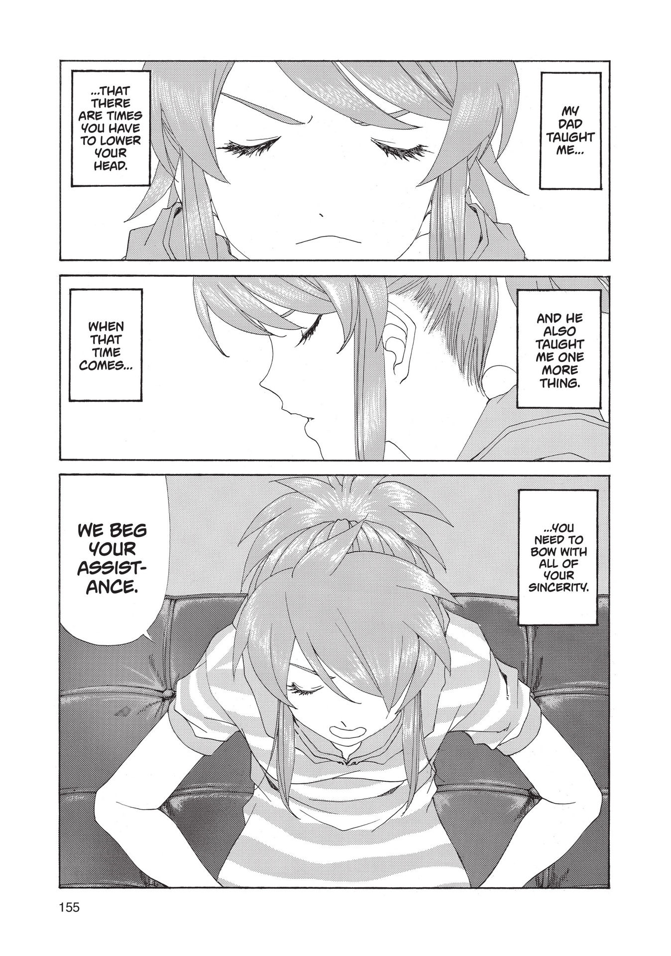 Read online Paradise Residence comic -  Issue #3 - 157