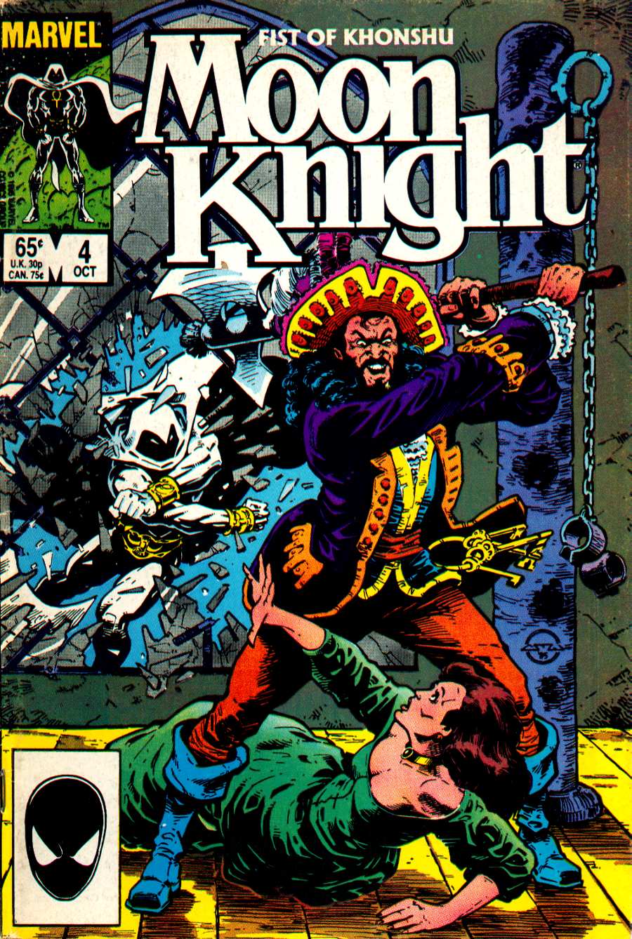 Read online Moon Knight: Fist of Khonshu comic -  Issue #4 - 1