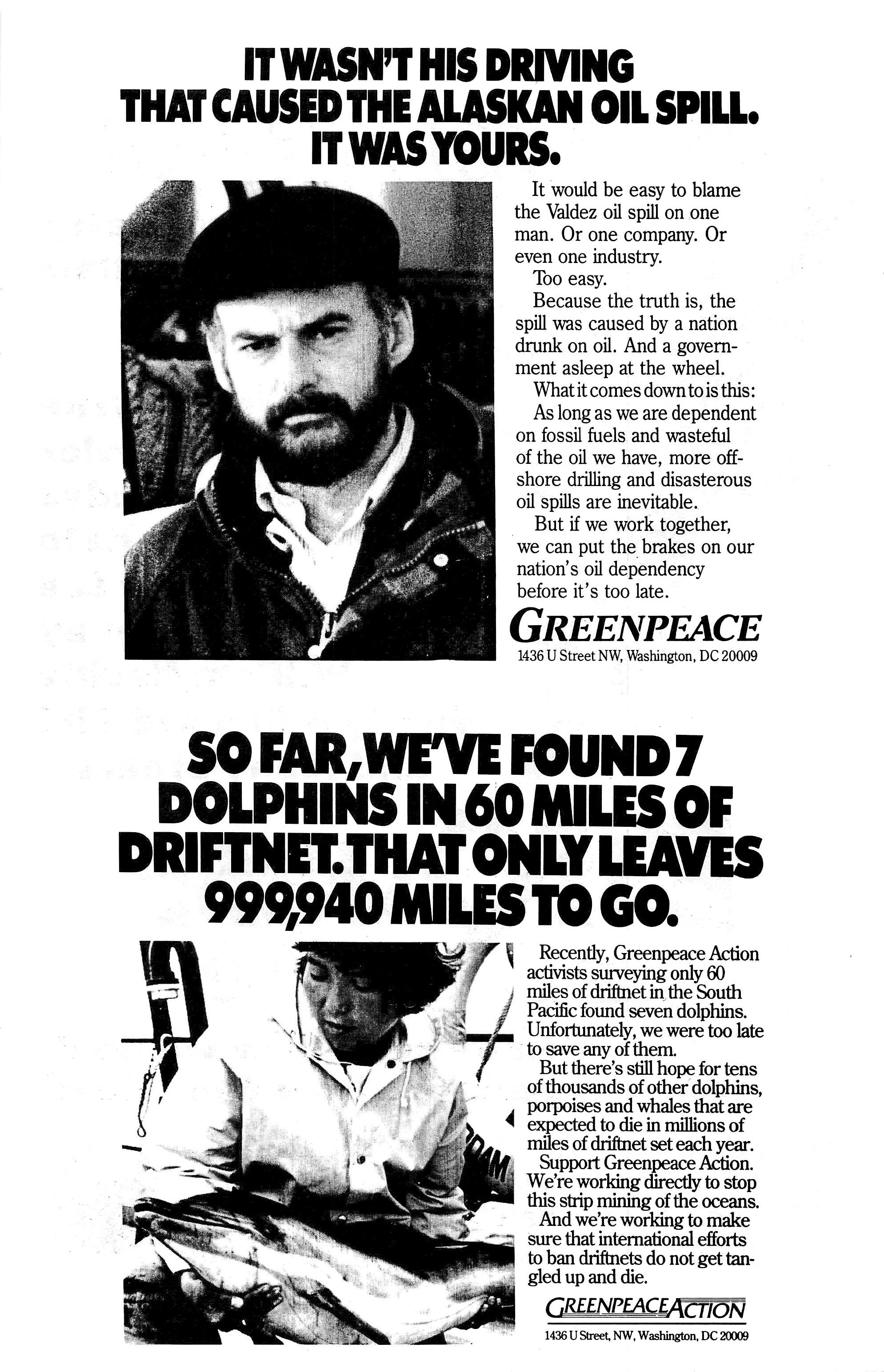 Read online Children Of The Night comic -  Issue #1 - 33