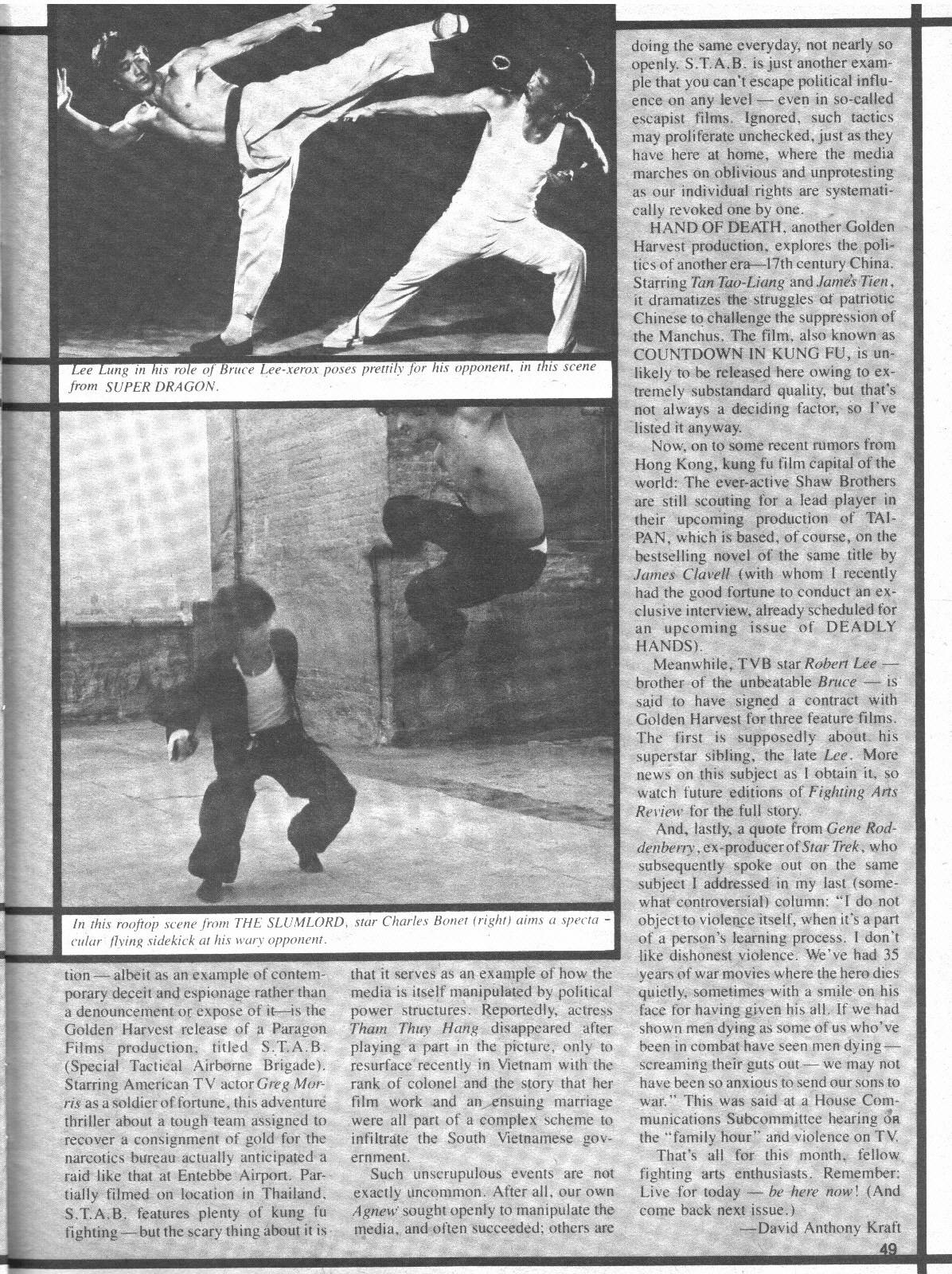 Read online The Deadly Hands of Kung Fu comic -  Issue #31 - 48