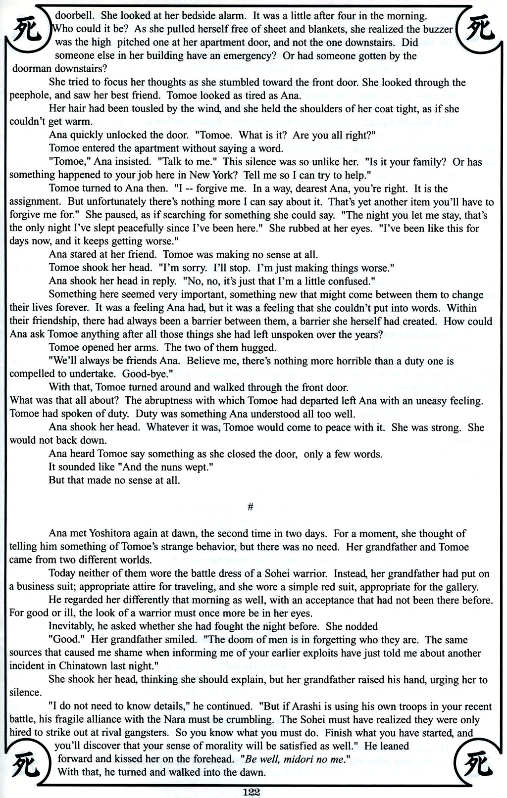 Read online Shi: The Illustrated Warrior comic -  Issue #5 - 20