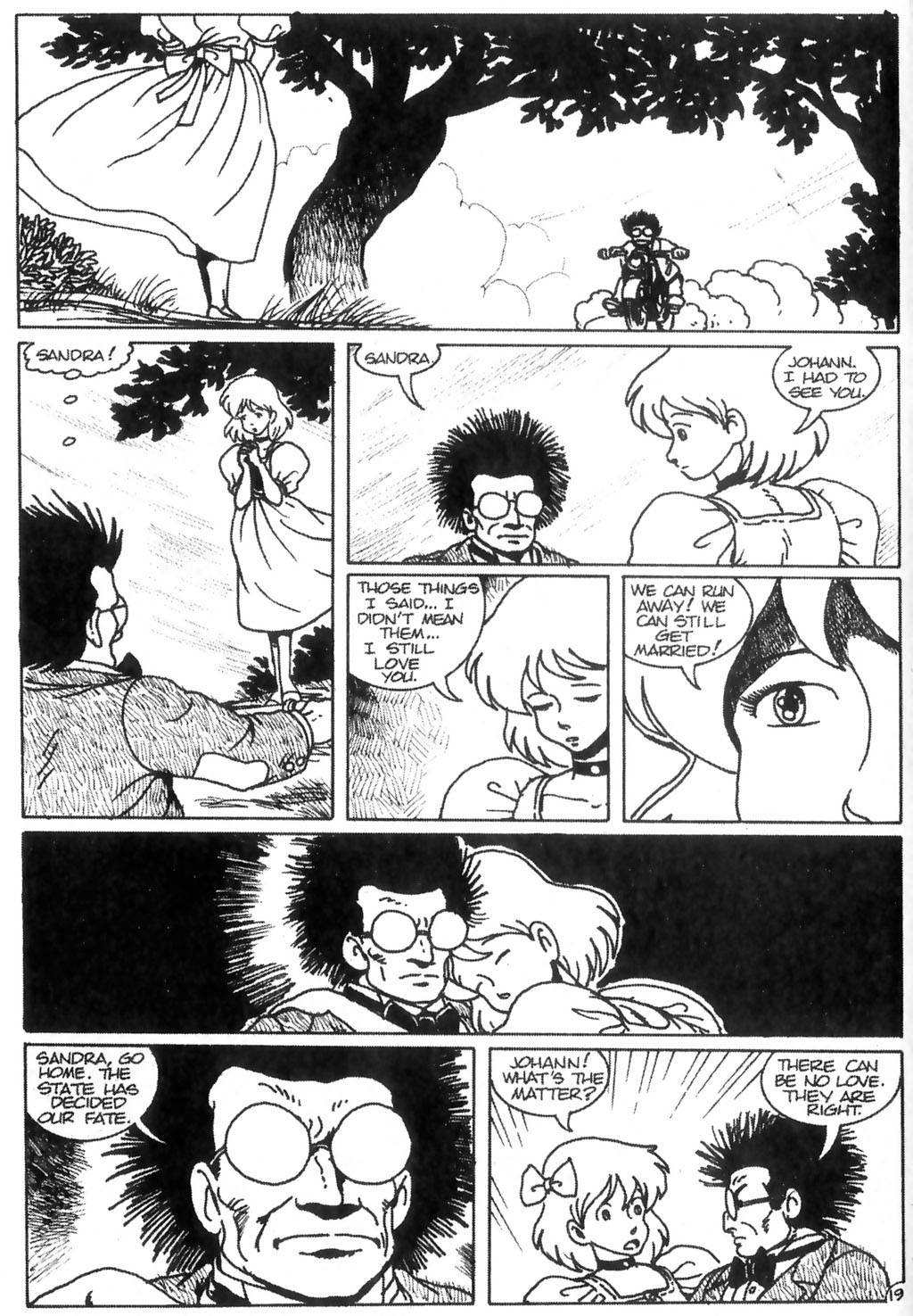 Read online Ninja High School (1986) comic -  Issue #19 - 21