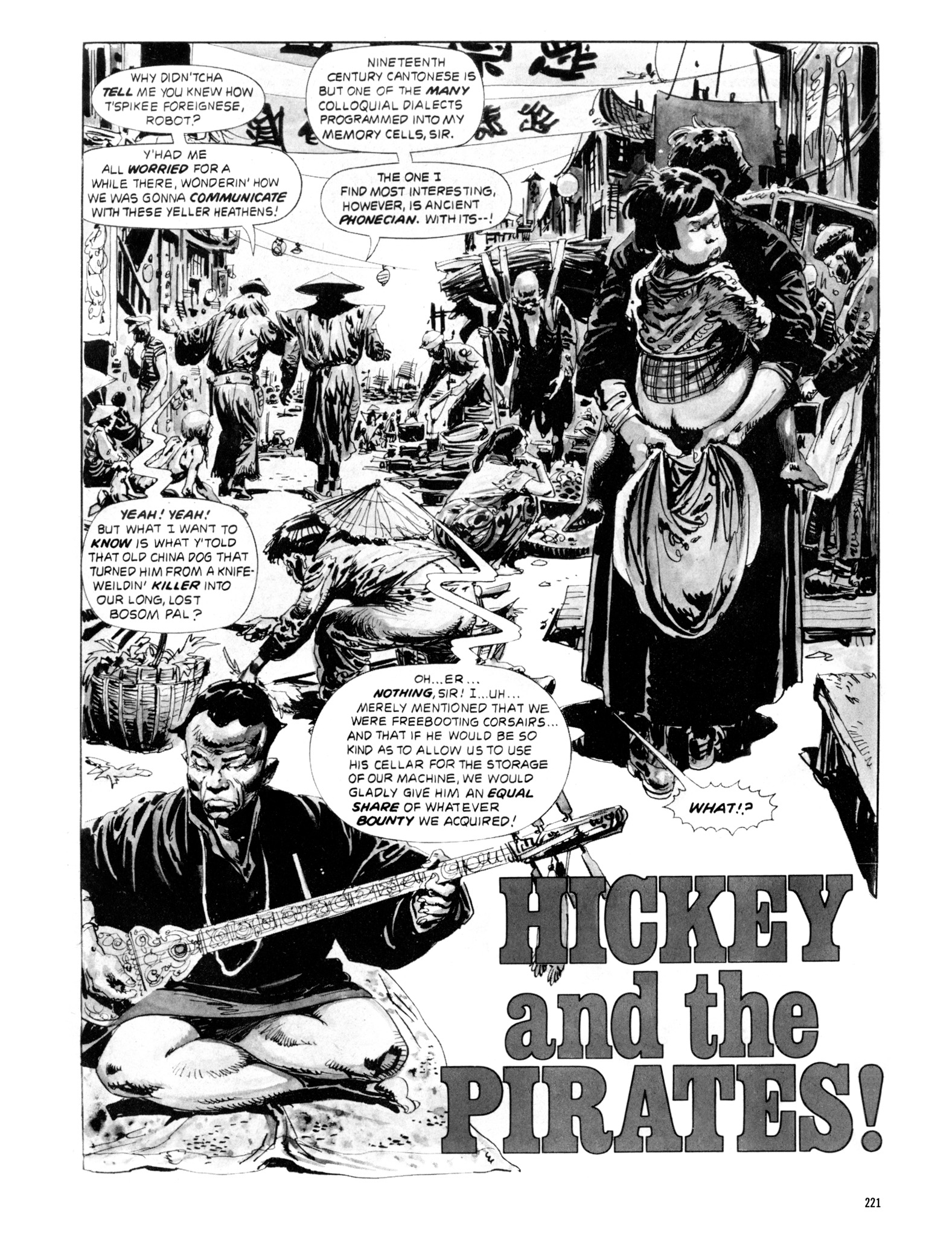 Read online Eerie Archives comic -  Issue # TPB 20 - 221