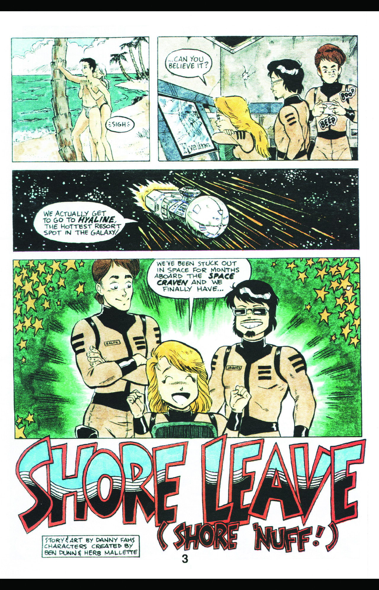 Read online Ninja High School Swimsuit comic -  Issue #1 - 5