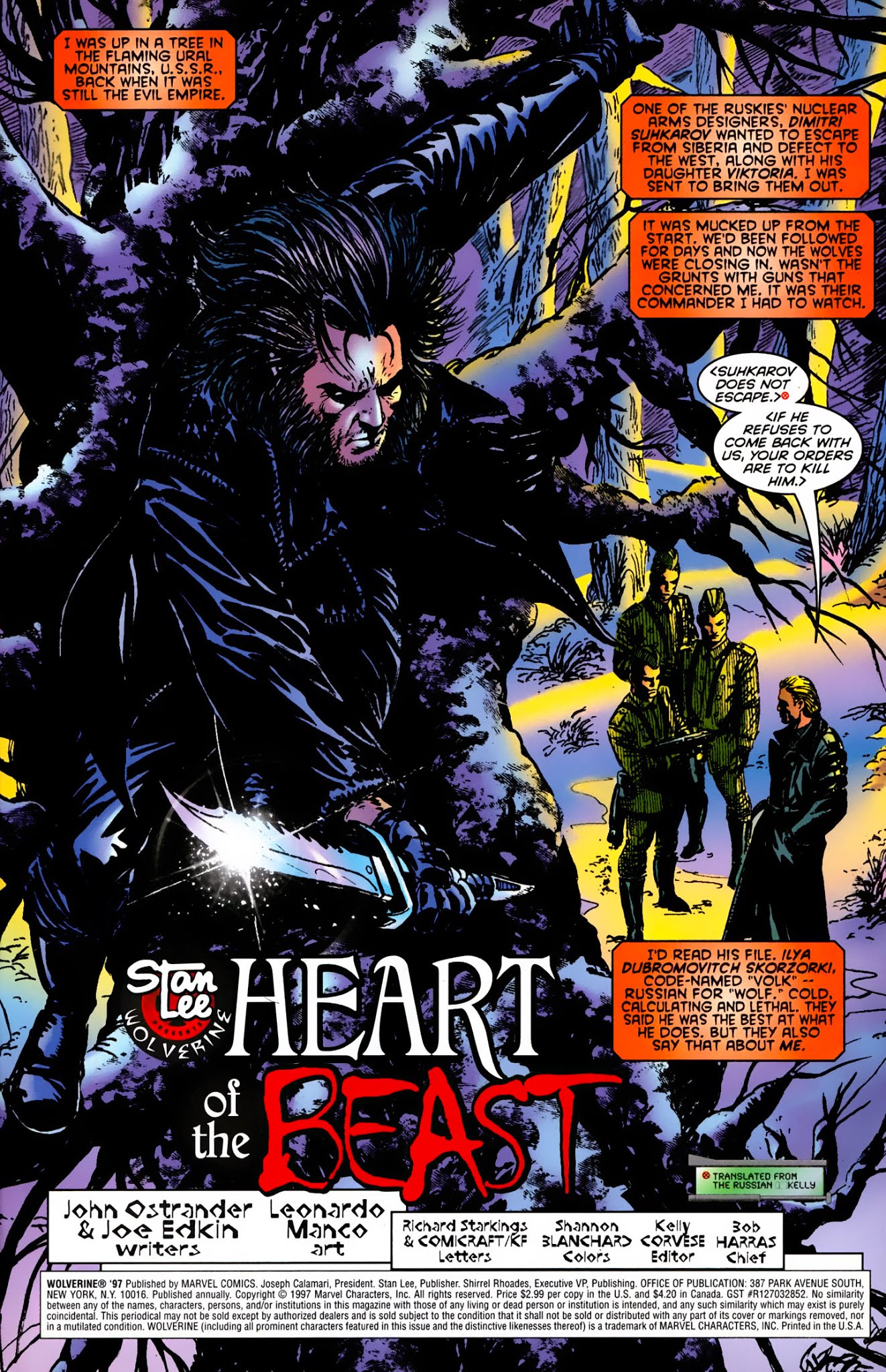 Read online Wolverine (1988) comic -  Issue # Annual '97 - 2
