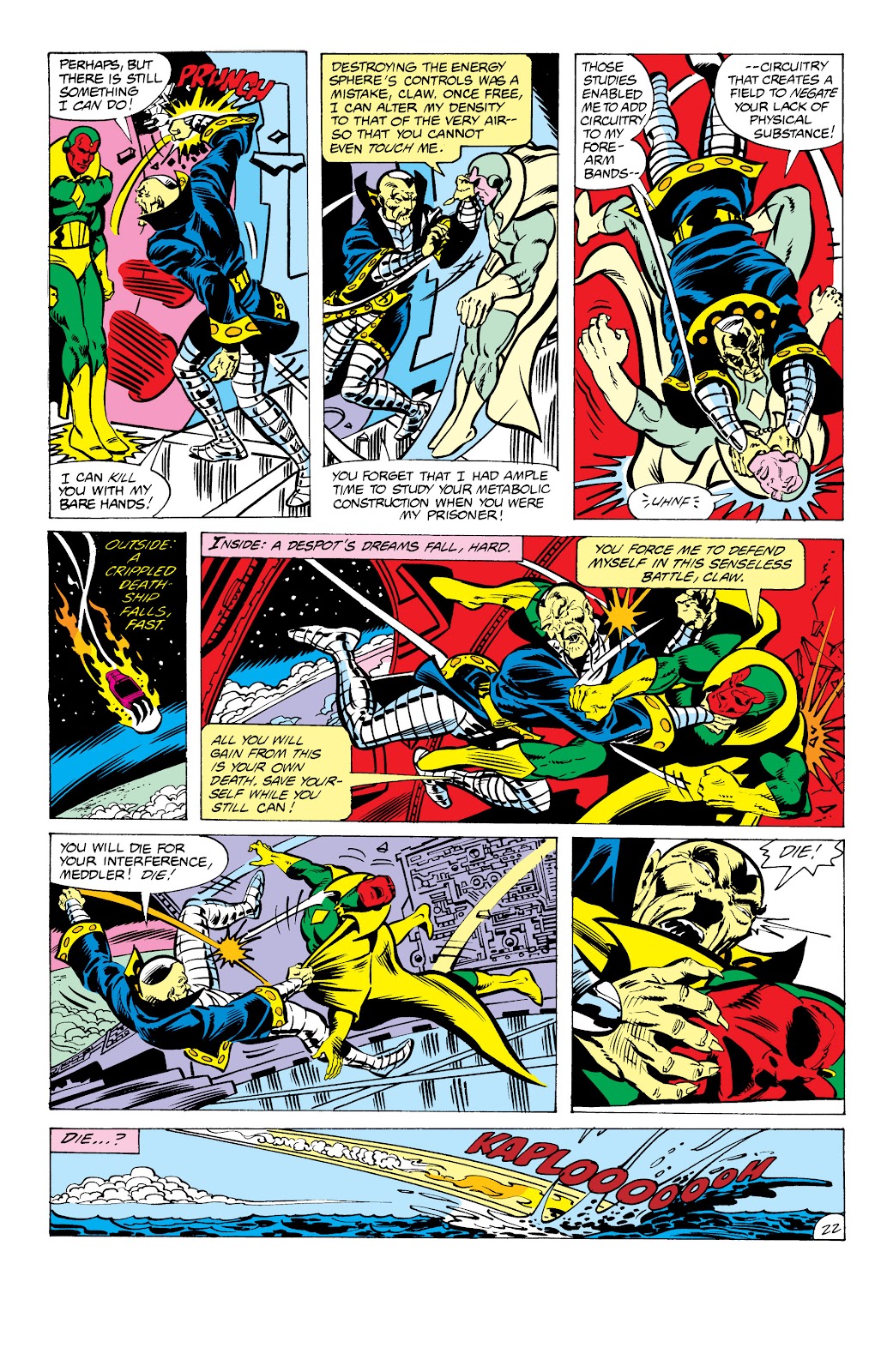 The Avengers (1963) issue 205 - Page 23
