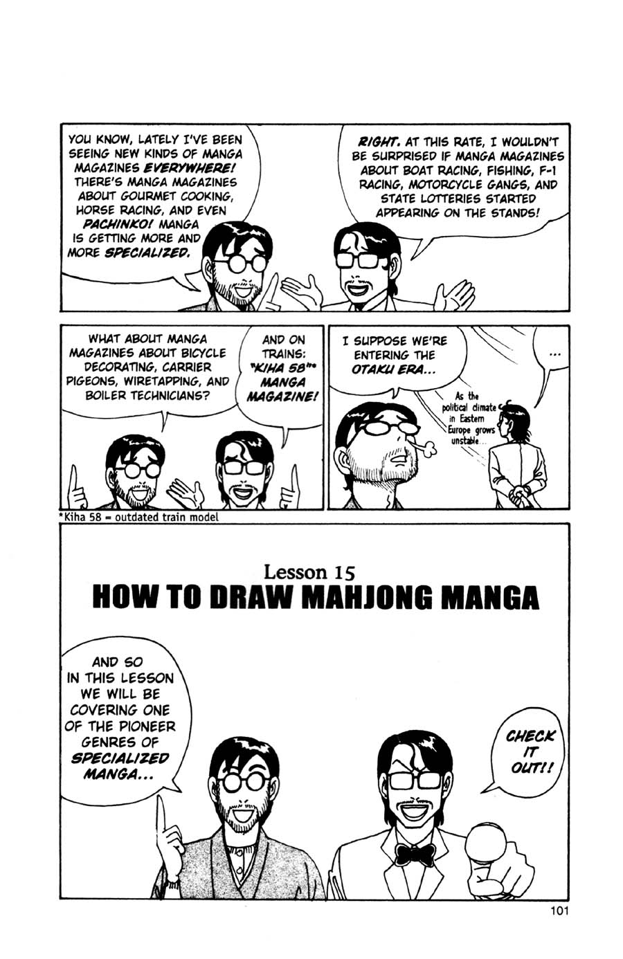 Read online Even a Monkey Can Draw Manga comic -  Issue # TPB - 100