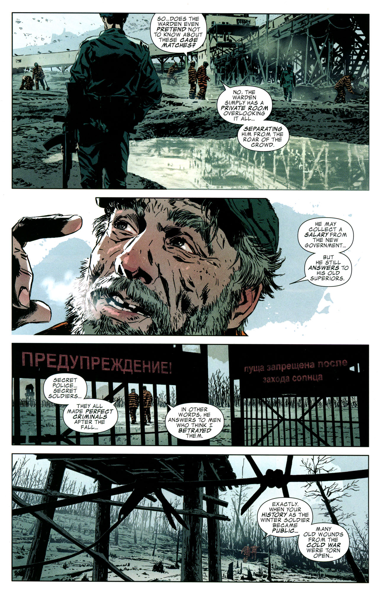 Read online Captain America (1968) comic -  Issue #617 - 17