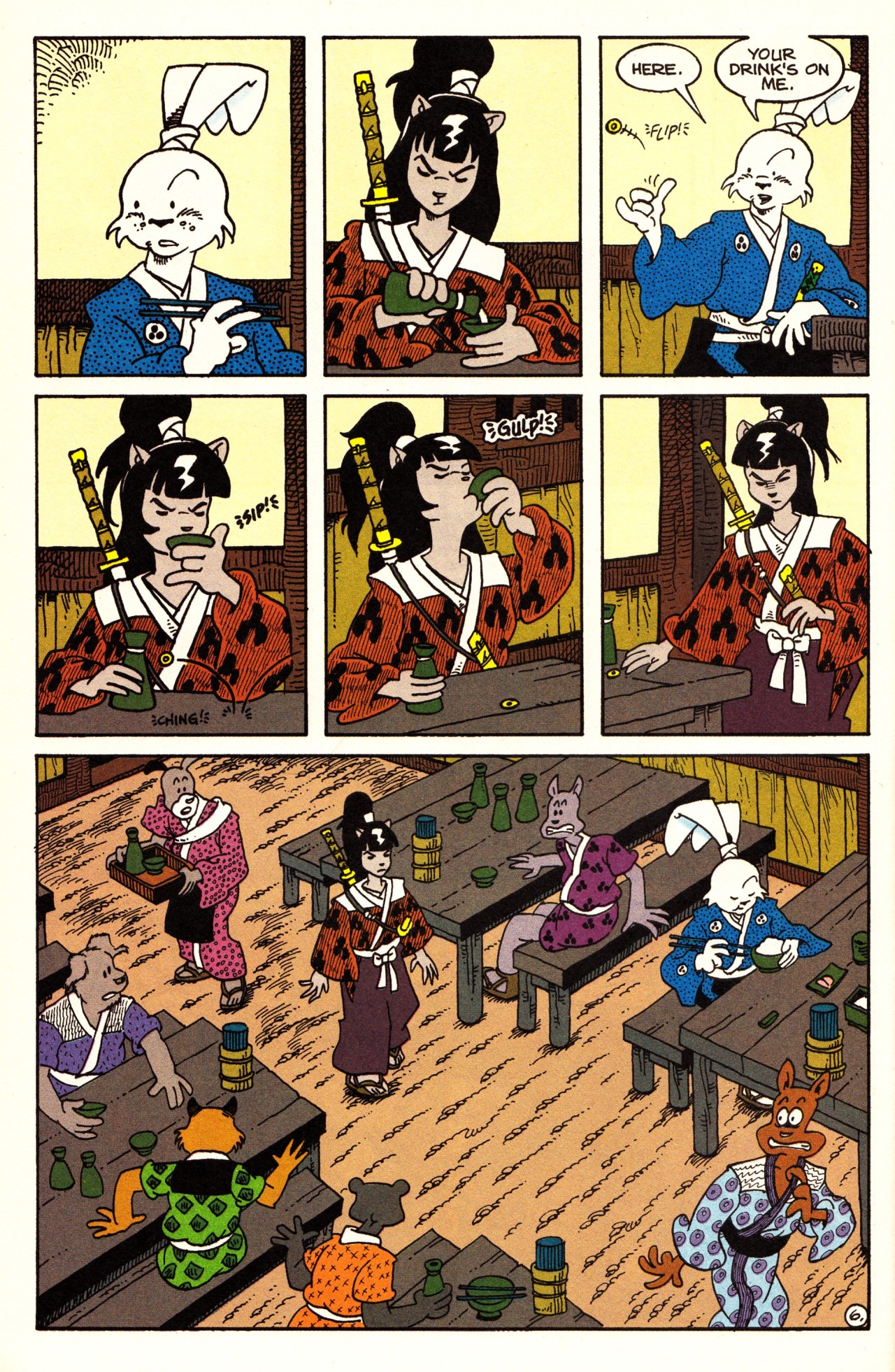 Usagi Yojimbo (1993) Issue #16 #16 - English 8