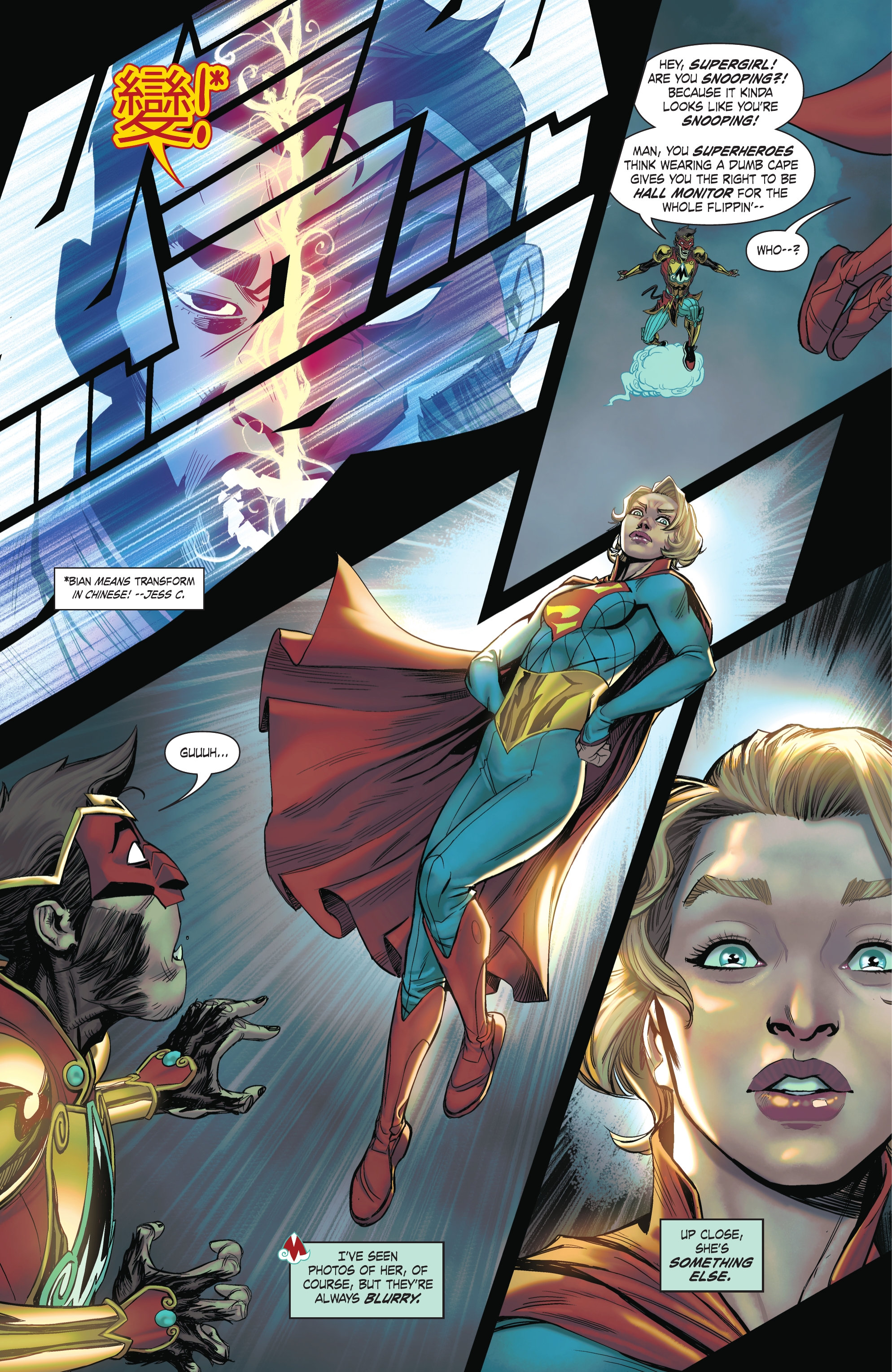 Read online Monkey Prince comic -  Issue #9 - 20