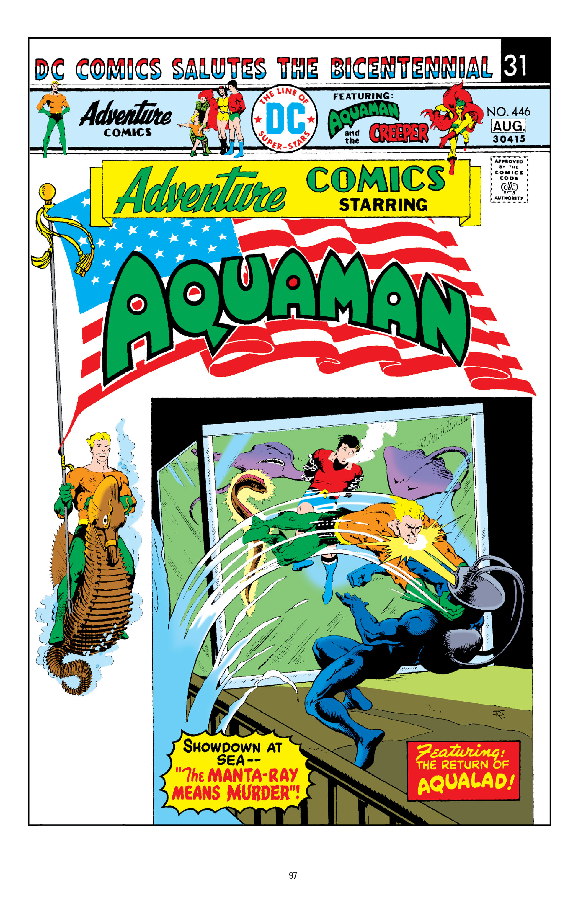 Read online Aquaman: The Death of a Prince Deluxe Edition comic -  Issue # TPB (Part 1) - 97