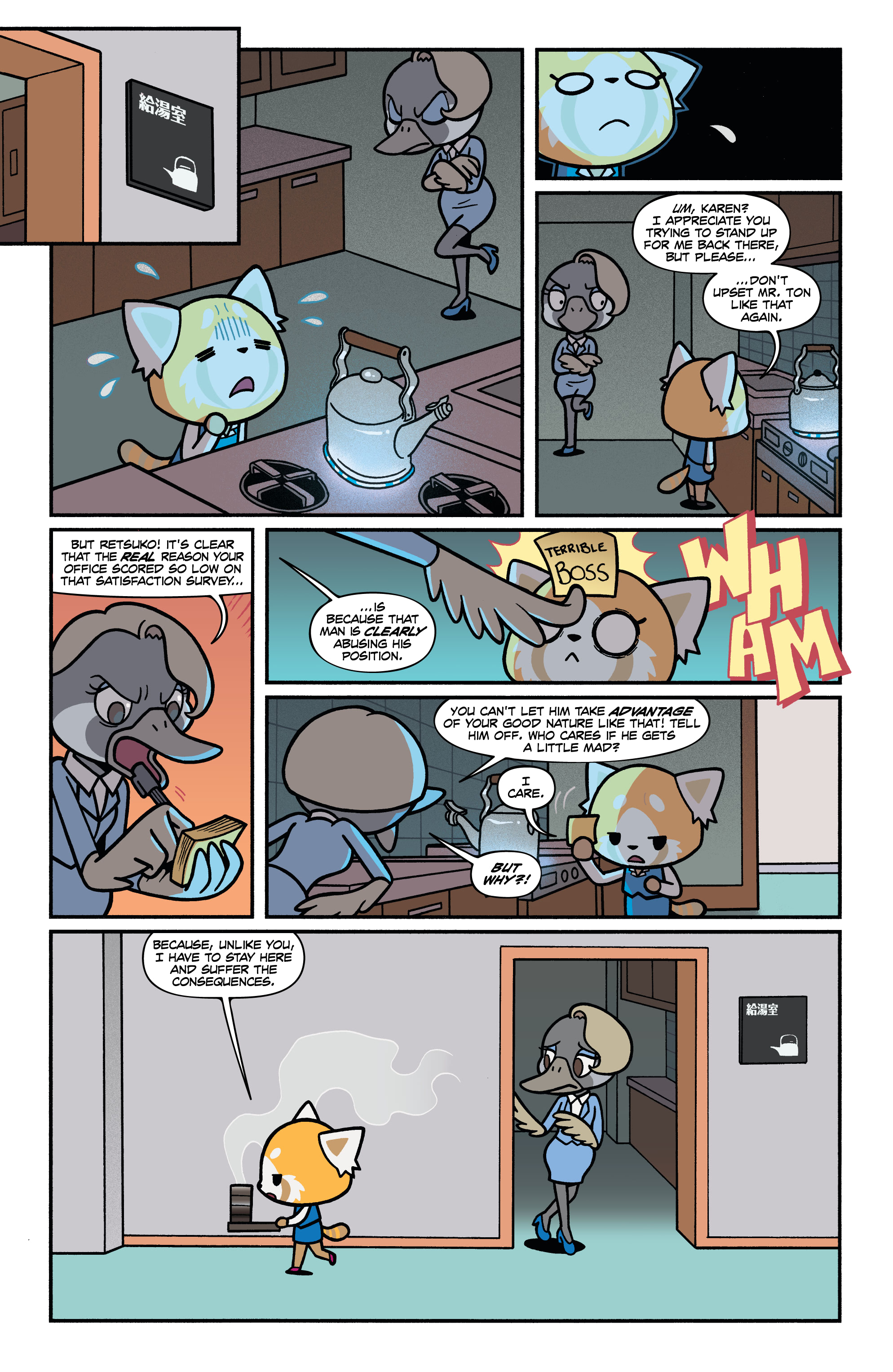 Read online Aggretsuko comic -  Issue #3 - 16