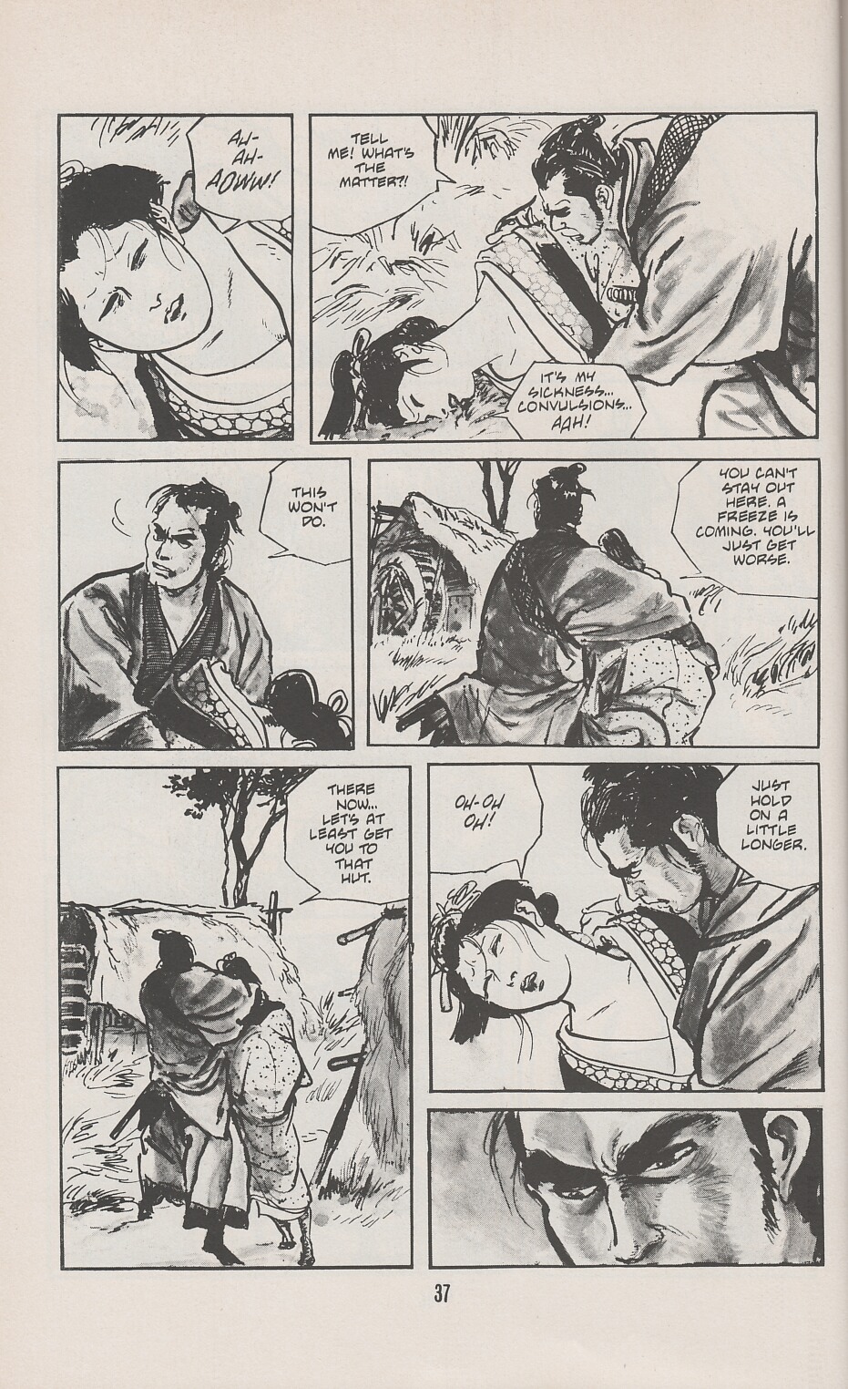 Read online Lone Wolf and Cub comic -  Issue #25 - 42