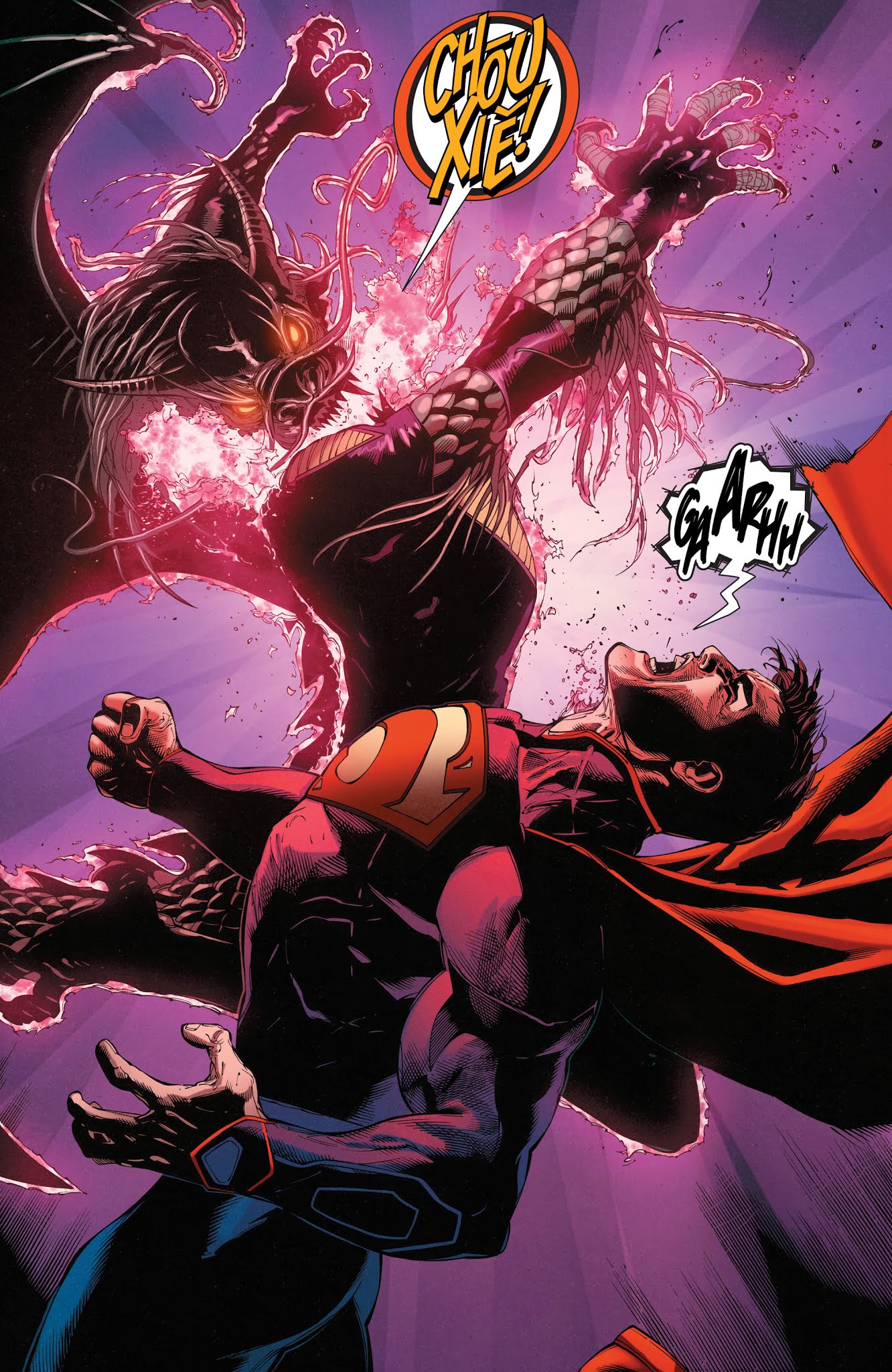Read online Superman: The Final Days of Superman comic -  Issue # TPB (Part 1) - 43