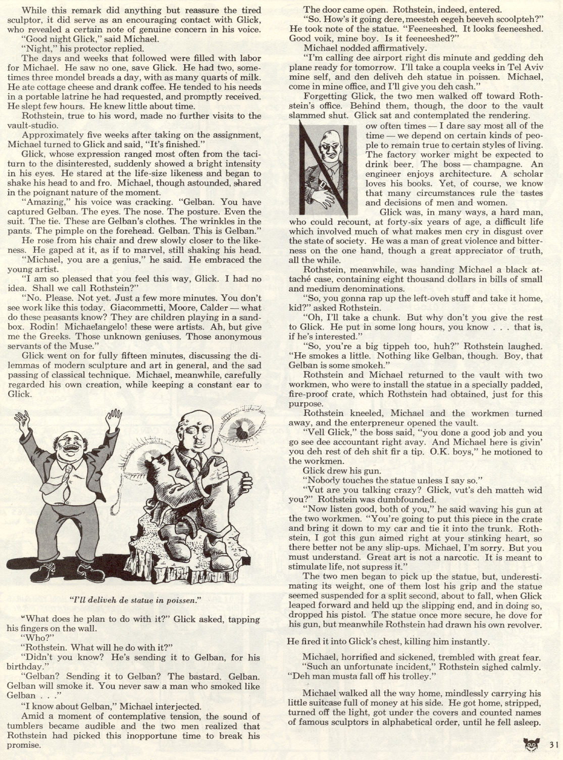 Read online Arcade comic -  Issue #2 - 30