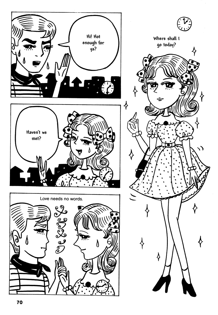 Read online Comics Underground Japan comic -  Issue # TPB (Part 1) - 83