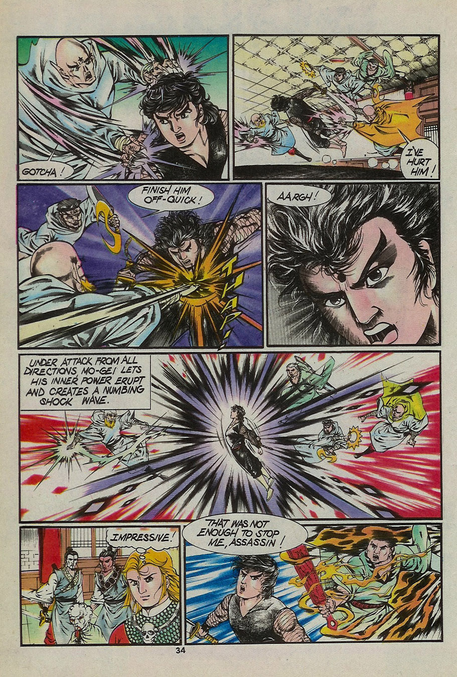 Read online Drunken Fist comic -  Issue #27 - 35