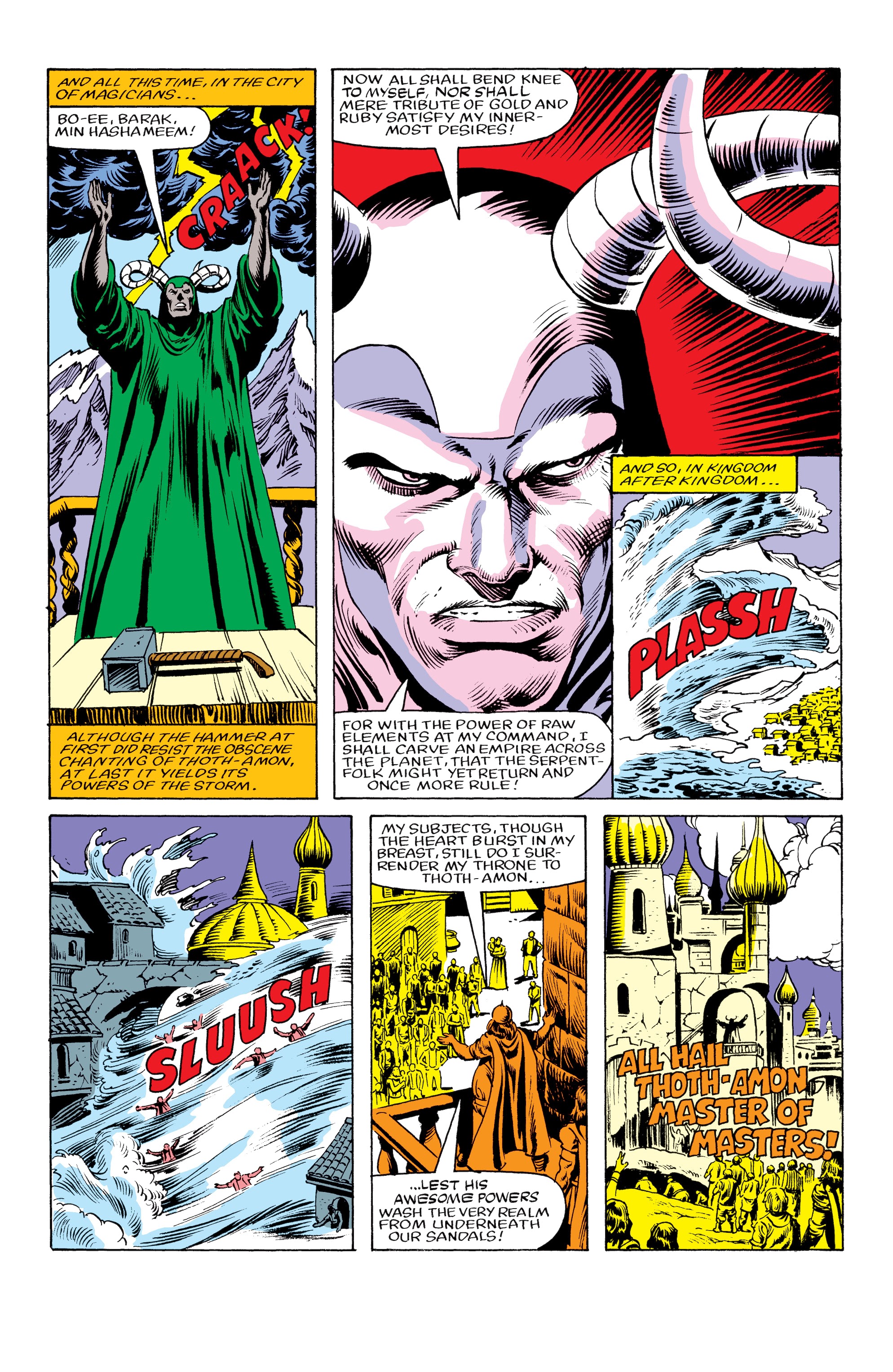 Read online What If? (1977) comic -  Issue # _Complete Collection TPB 4 (Part 2) - 50