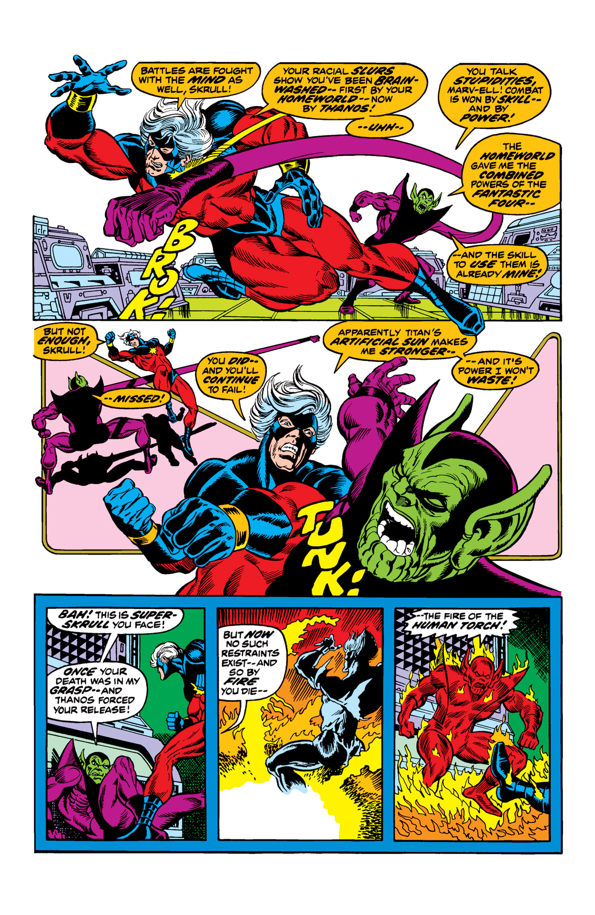 Read online Captain Marvel by Jim Starlin comic -  Issue # TPB (Part 1) - 85