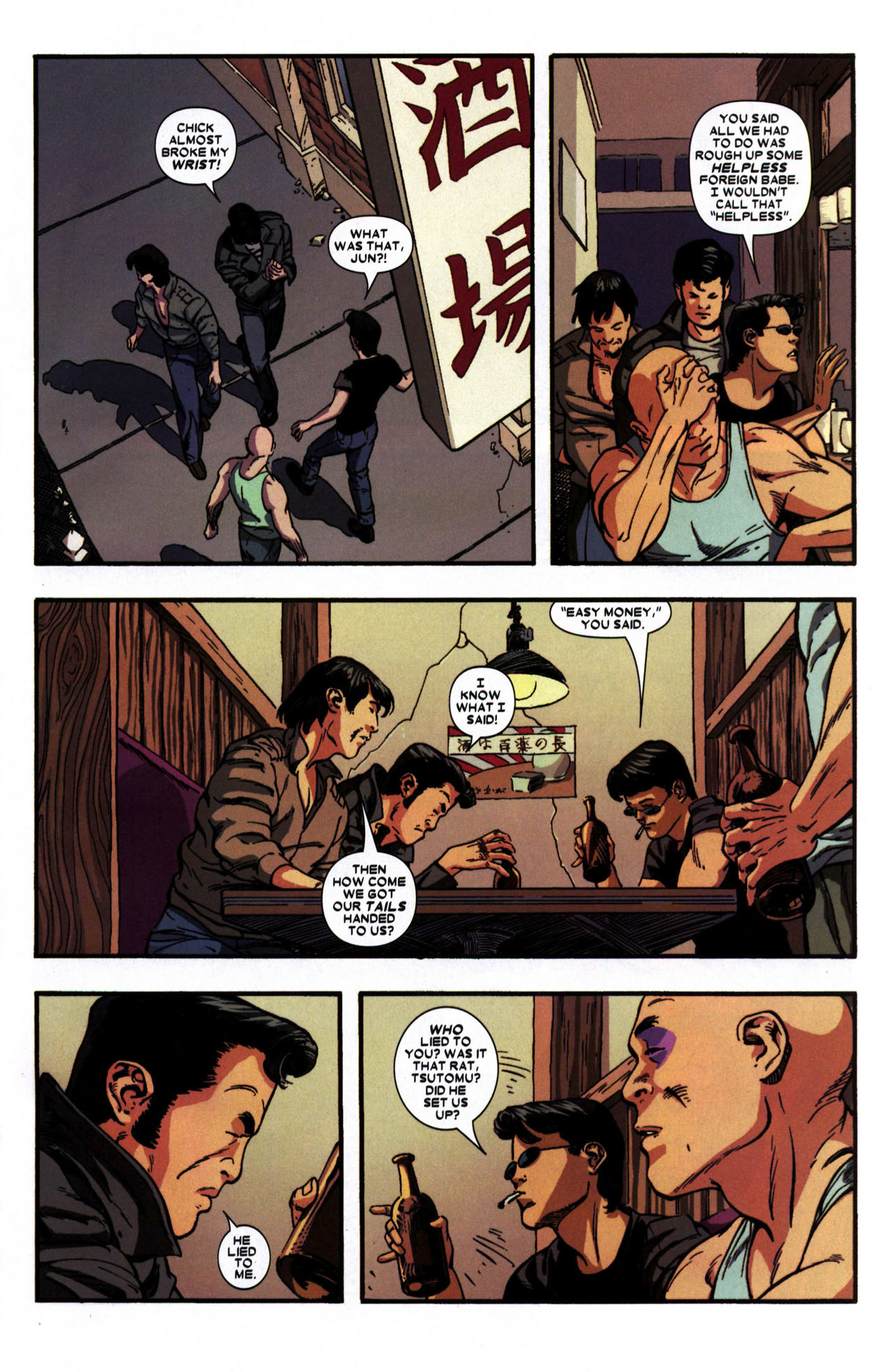 Read online X-Men: Kitty Pryde - Shadow & Flame comic -  Issue #1 - 20