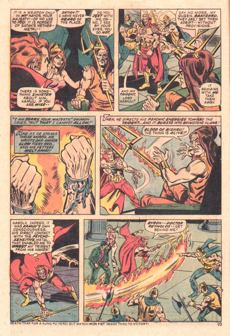 Read online Marvel Spotlight (1971) comic -  Issue #17 - 7