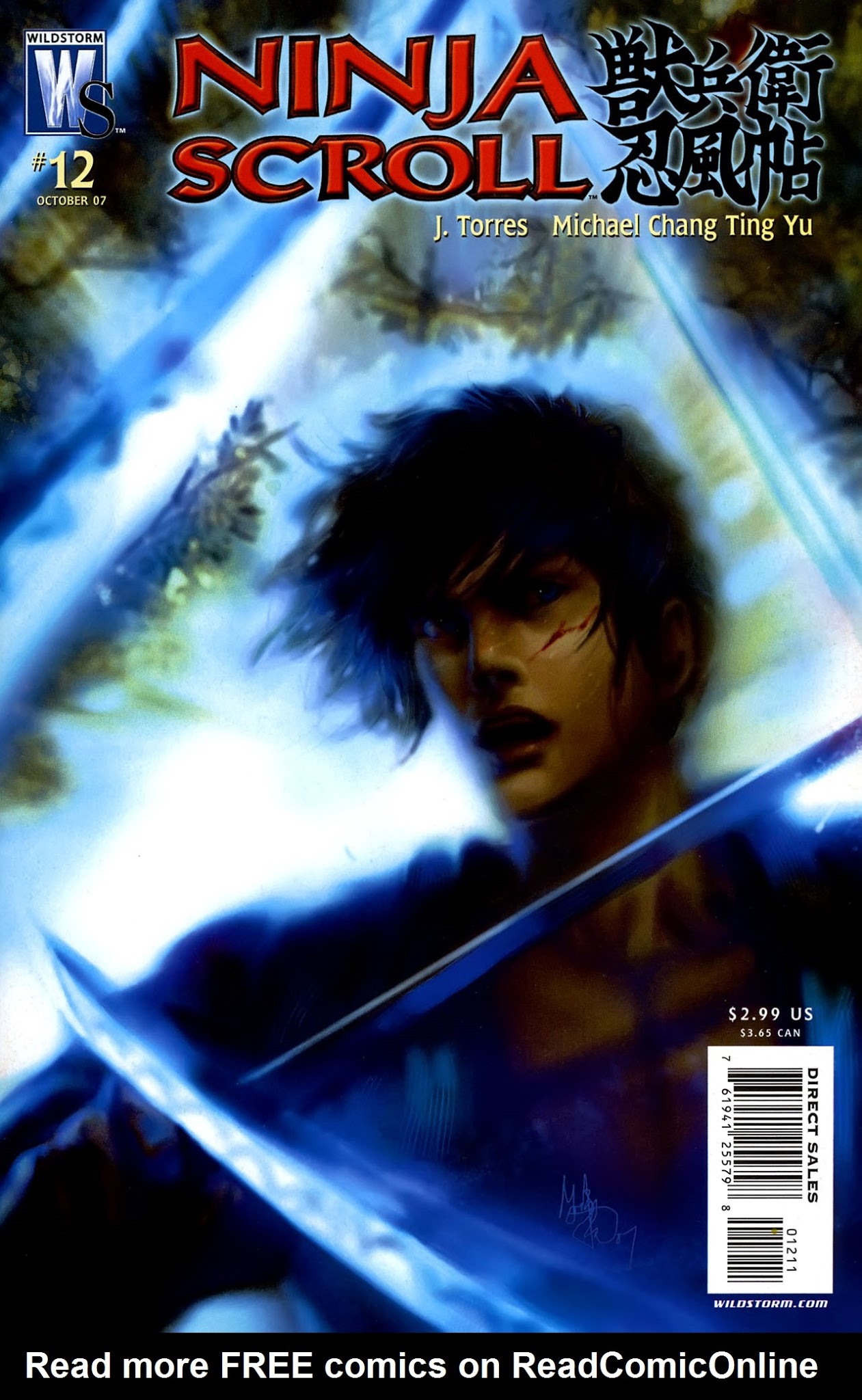 Read online Ninja Scroll comic -  Issue #12 - 1