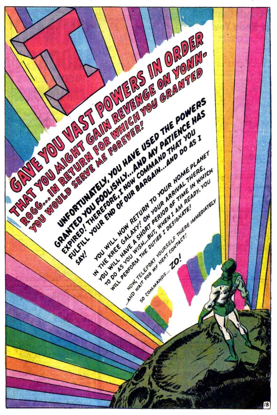 Captain Marvel (1968) Issue #14 #14 - English 19