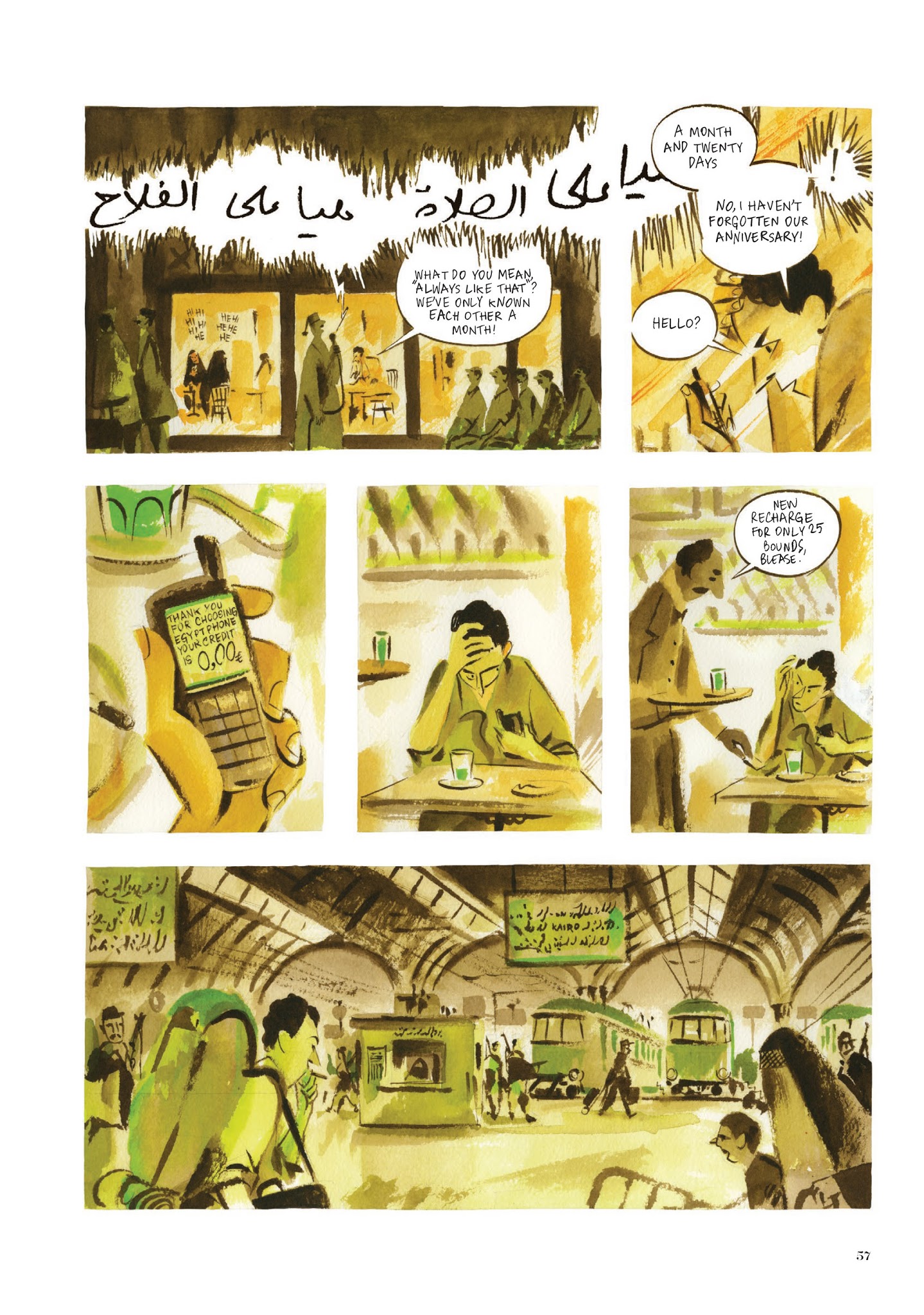 Read online 5,000 km Per Second comic -  Issue # TPB - 58