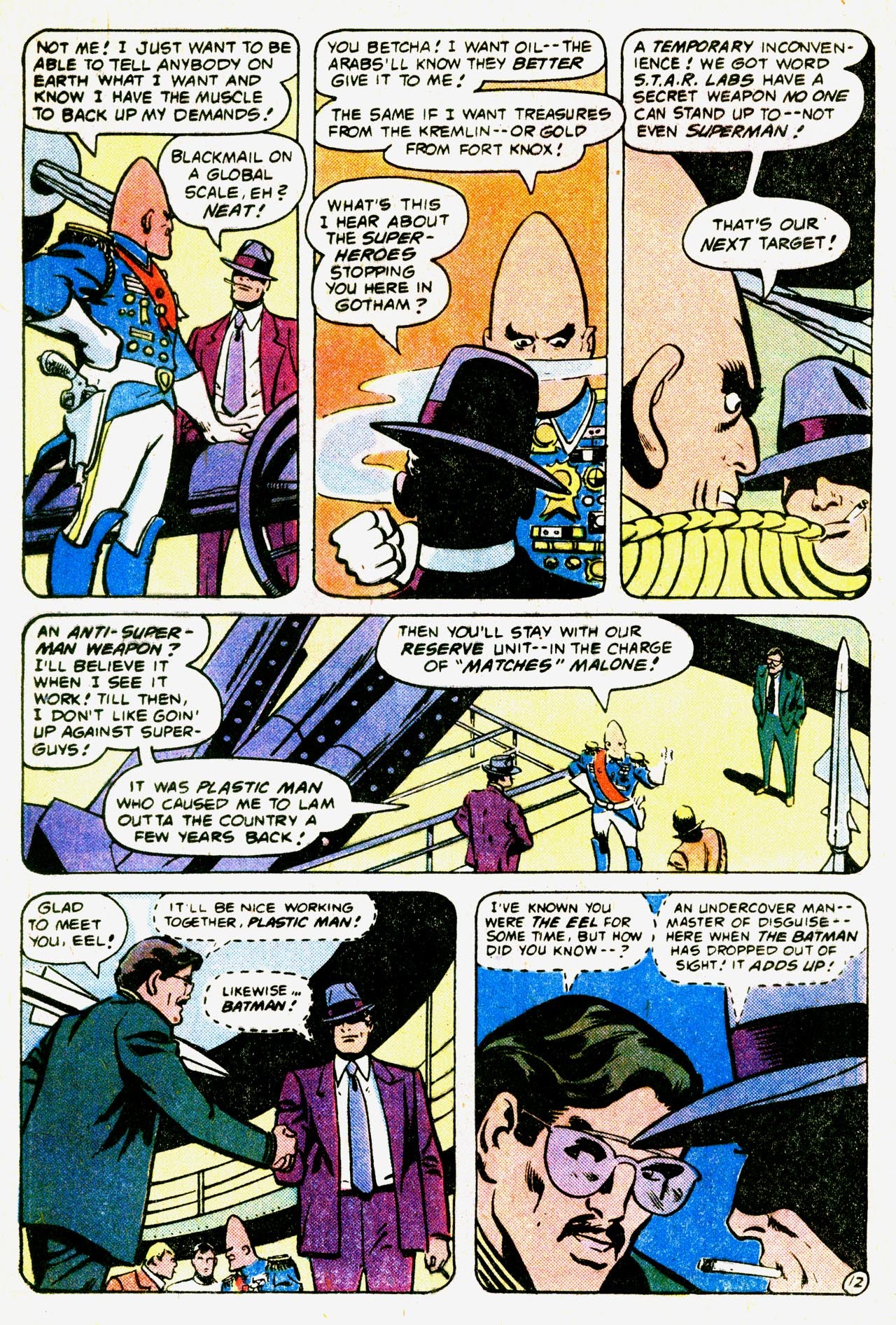Read online Super Friends Special comic -  Issue # Full - 44