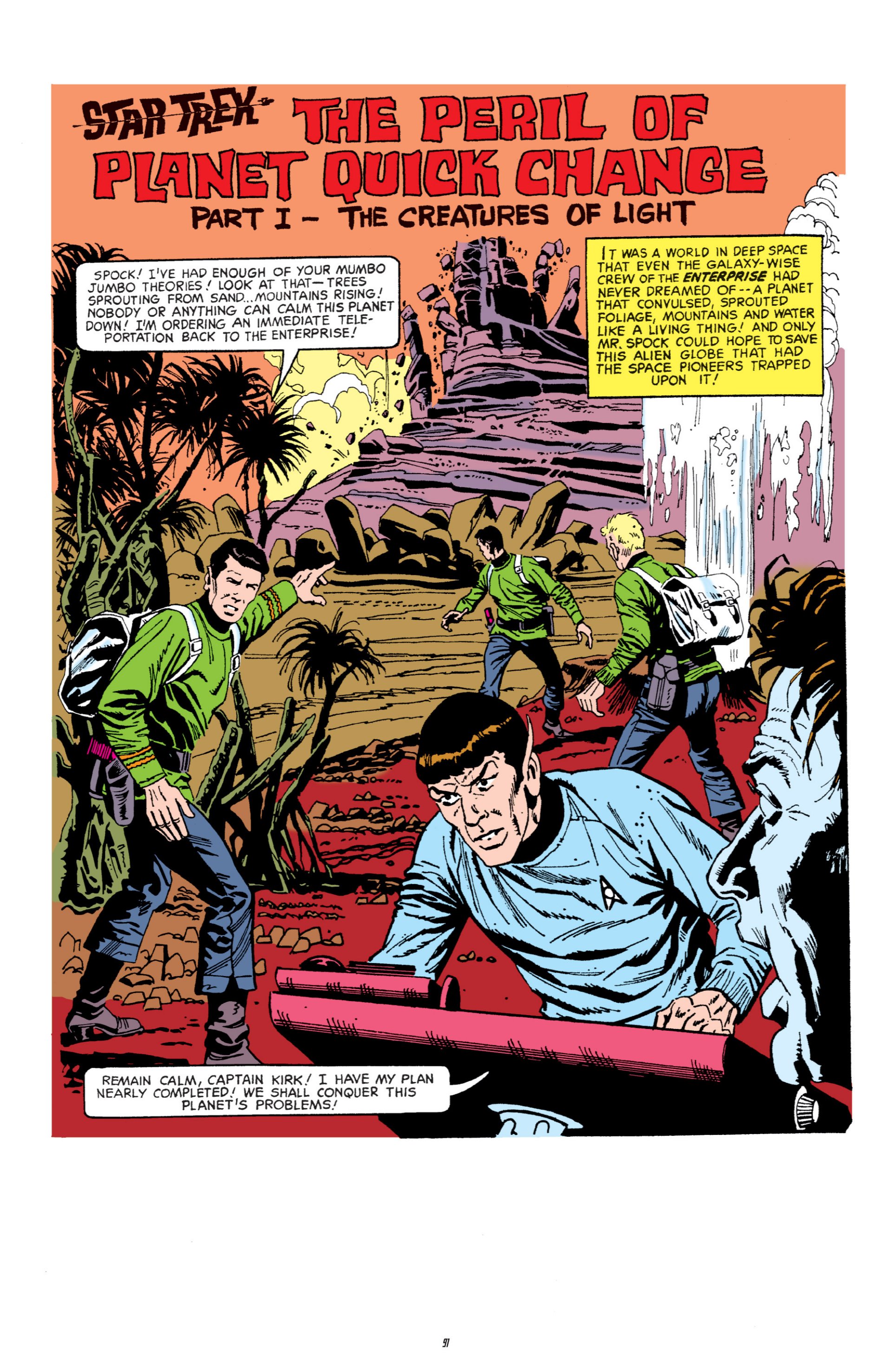 Read online Star Trek Archives comic -  Issue # TPB 1 - 92