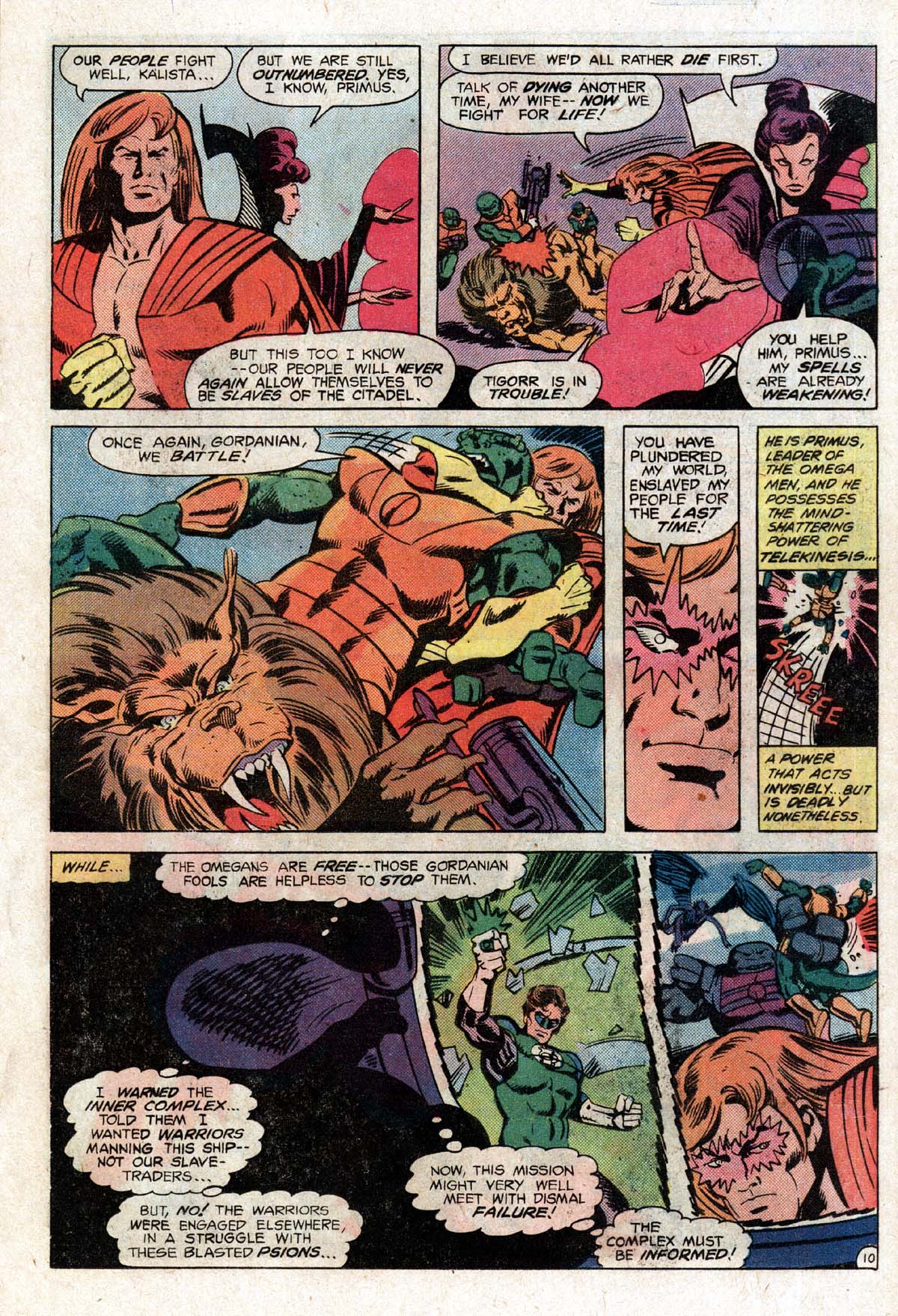 Green Lantern (1960) Issue #143 #146 - English 11