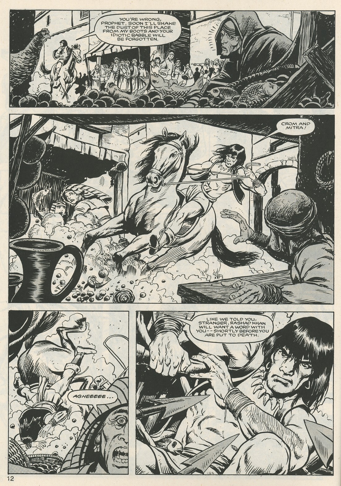The Savage Sword Of Conan issue 124 - Page 12